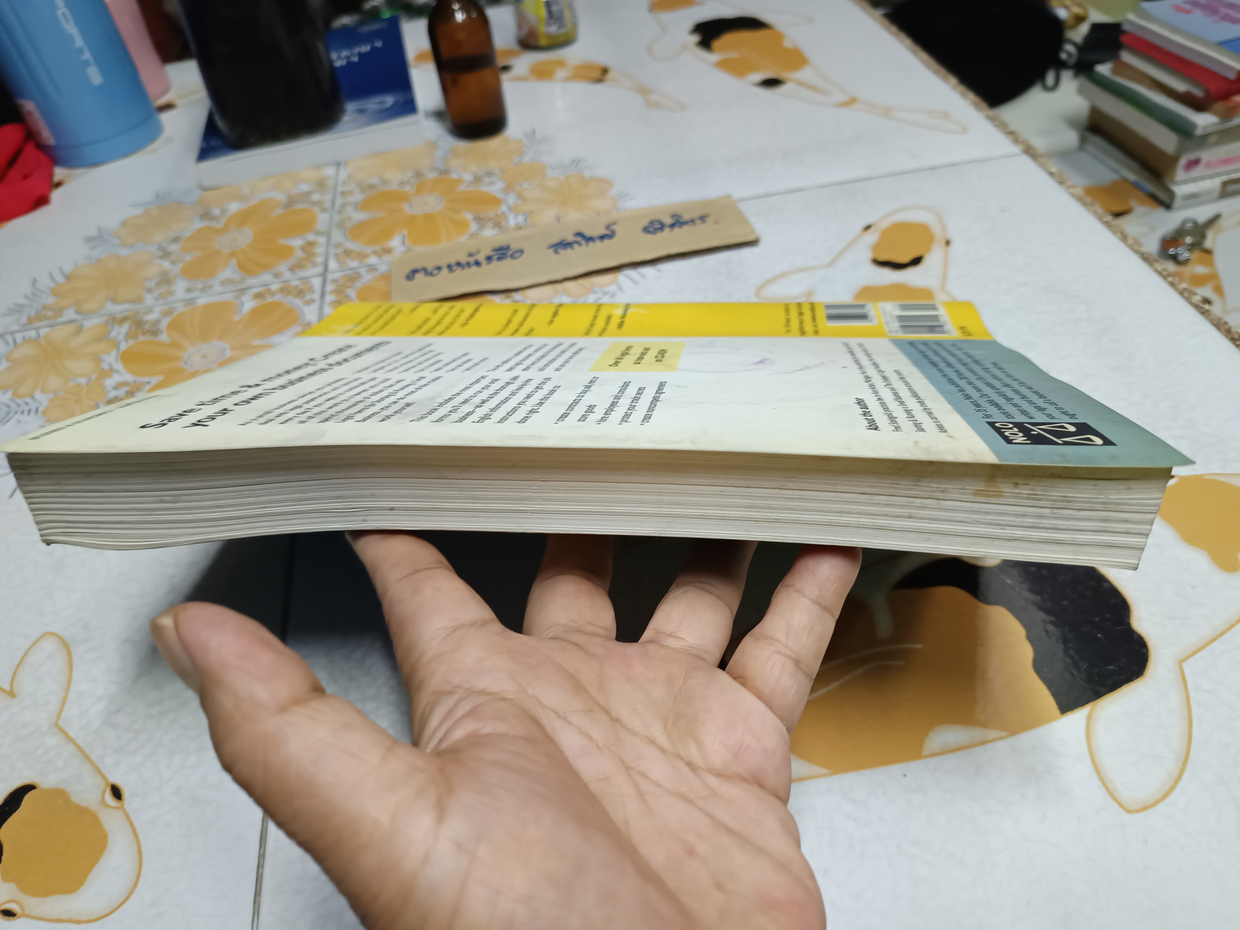 Legal Forms for Starting & Running a Small Business + 1cd By Attorney Fred S. Steingold, **สินค้าหมด**