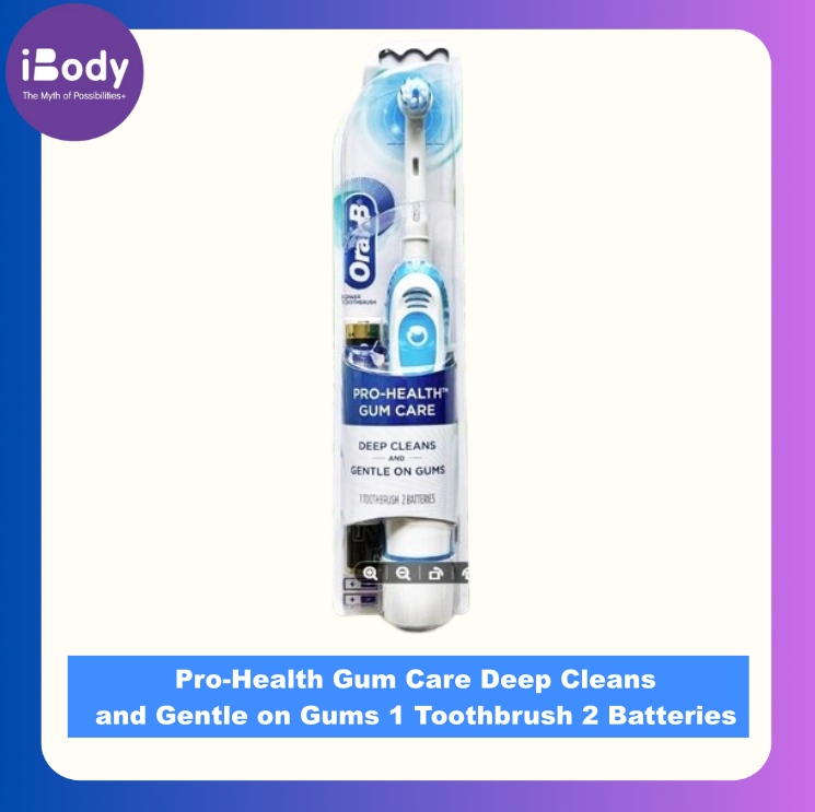 (Oral-B®) Pro-Health Gum Care Deep Cleans and Gentle on Gums 1 Toothbrush 2 Batteries ออรัลบี แปรงสีฟันไฟฟ้า