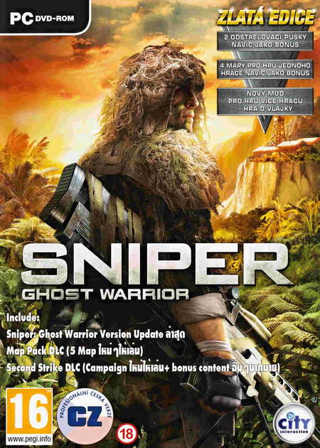 Sniper Ghost Warrior Gold Edition ( 2 DVD )