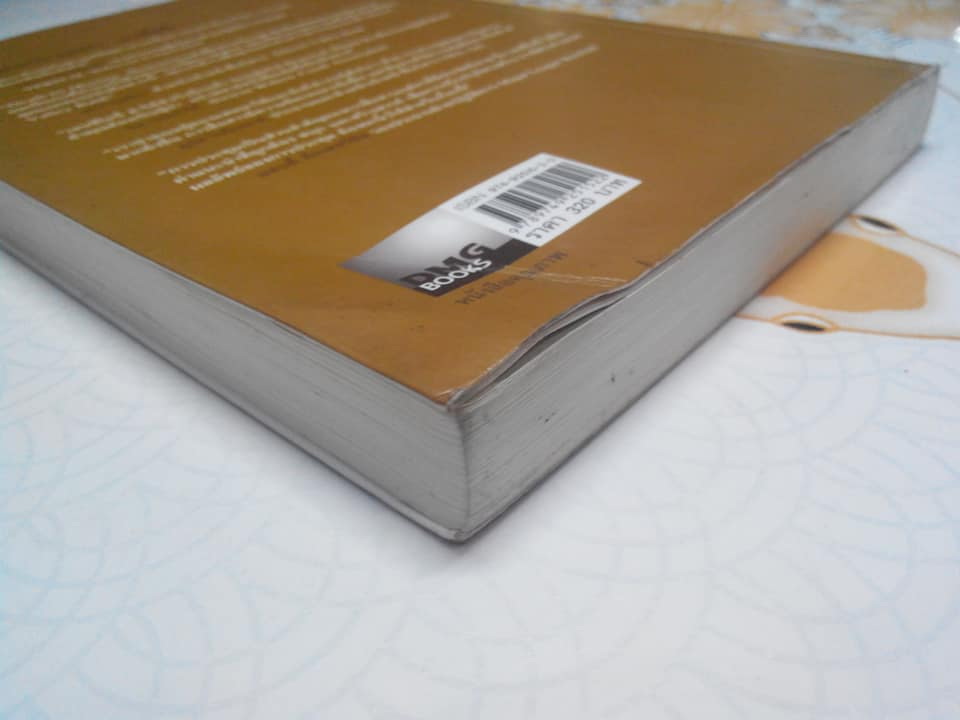 อยากจะบ้าตาย ทำไม ต้อง ประชุม- Death by Meeting แพทริก เลนซิโอนี่ เขียน, ภัทรพงศ์ พงศ์สวัสดิ์ แปล **สินค้าหมด**