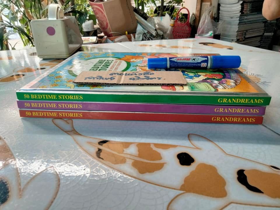 50 Bedtime Stories The Perfect Way to End Your Day by Anne McKie (ขายรวม 3 เล่ม)