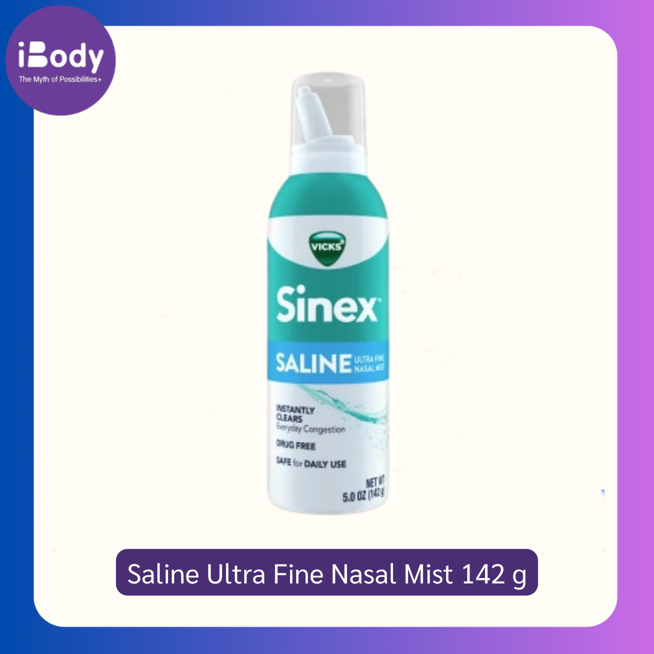วิคส์ สเปรย์น้ำเกลือพ่นล้างจมูก Sinex™ Saline Ultra Fine Nasal Mist 142g (Vicks®) บรรเทาอาการ ไซ นัส อาการแพ้