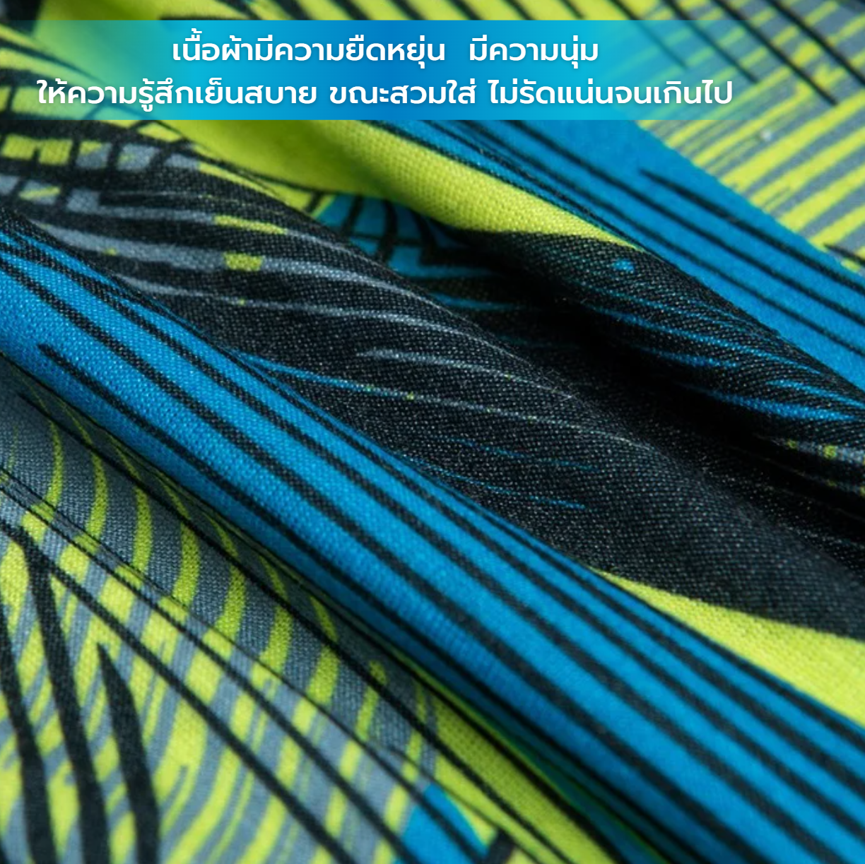 ผ้าบัฟ ผ้าบัฟกันแดด กันรังสี UV กันฝุ่น กันลม ปิดจมูก ผ้าโพกหัว สำหรับใส่วิ่ง ออกกำลังกาย (I09)