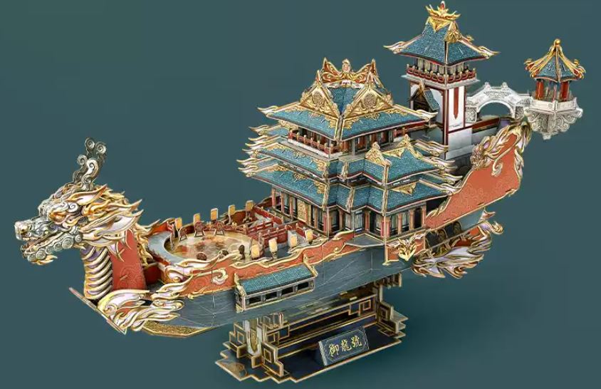 3D จิ๊กซอว์จีน เรือมังกรจีนหยู่หลง 中国风龙舟船模 3D Three Dimensional Puzzle Yulong Dragon Boat Model