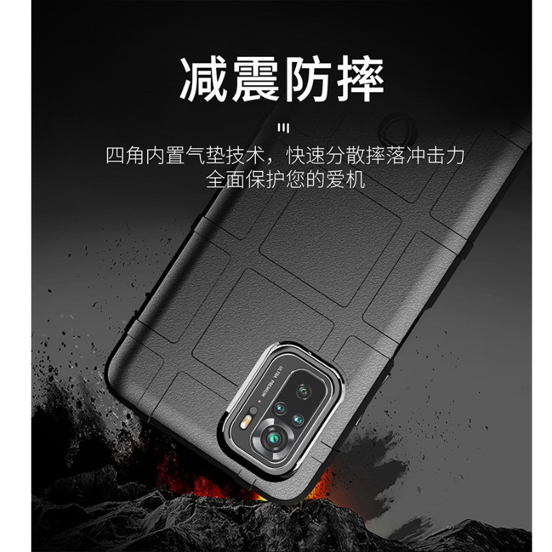 เคส Redmi Note 10 4G #เคสฝาหลัง Rugged Shield Series Soft Silicone Shock Absorption Matte กันกระแทก