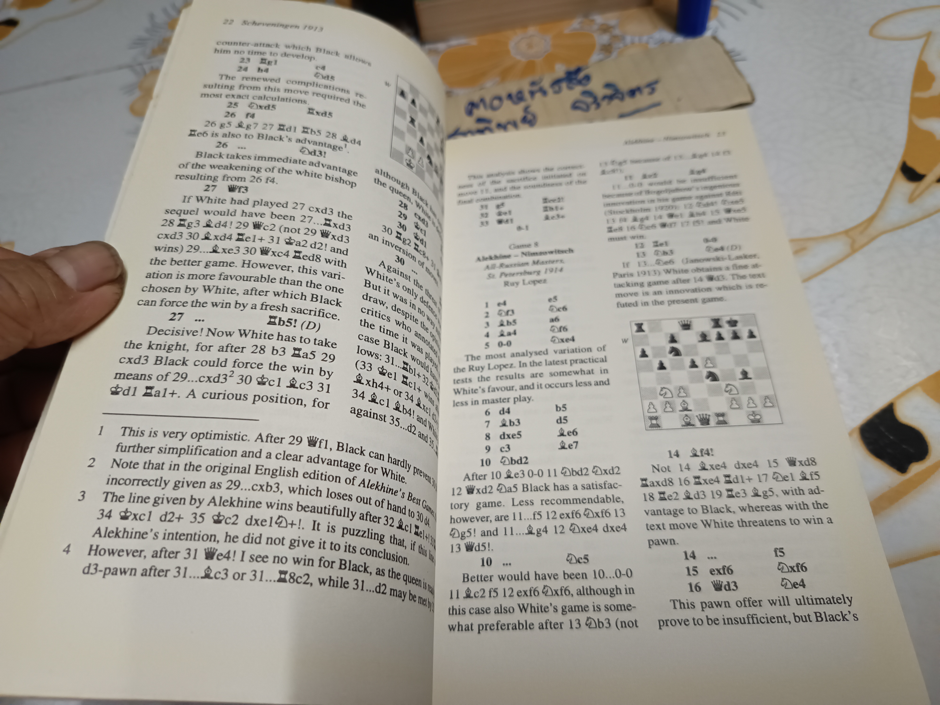 Alexander Alekhine's Best Games. Algebraic Edition Alexander Alekhine. Foreword by Garry Kasparov **สินค้าหมด**