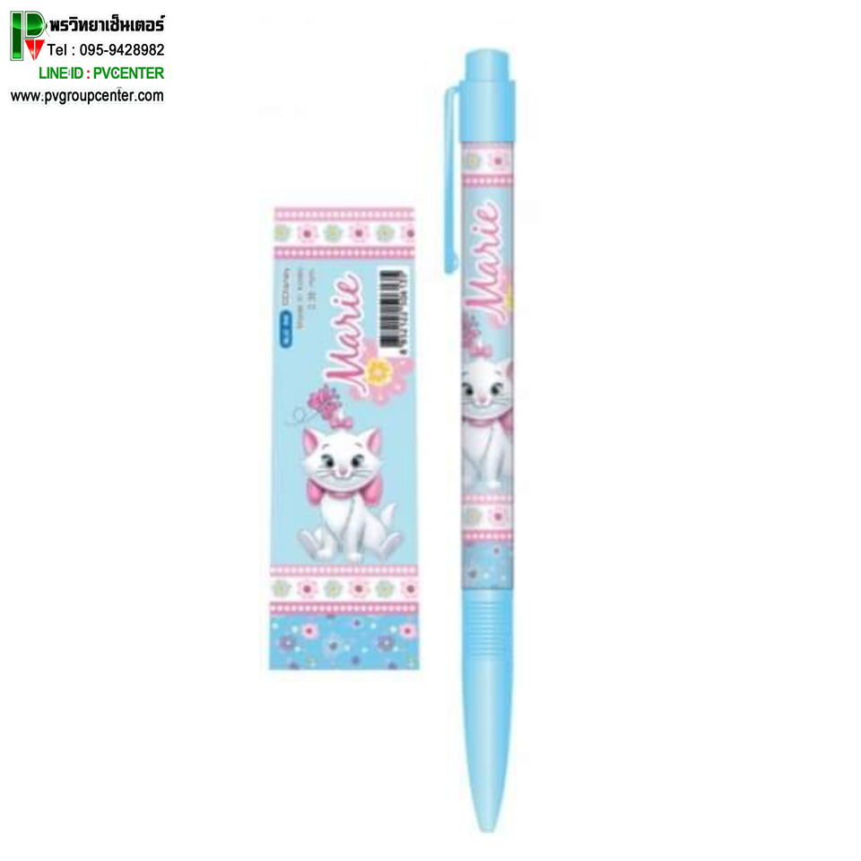 ปากกาลูกลื่น Sanrio แท้💯 ลายMarie-113