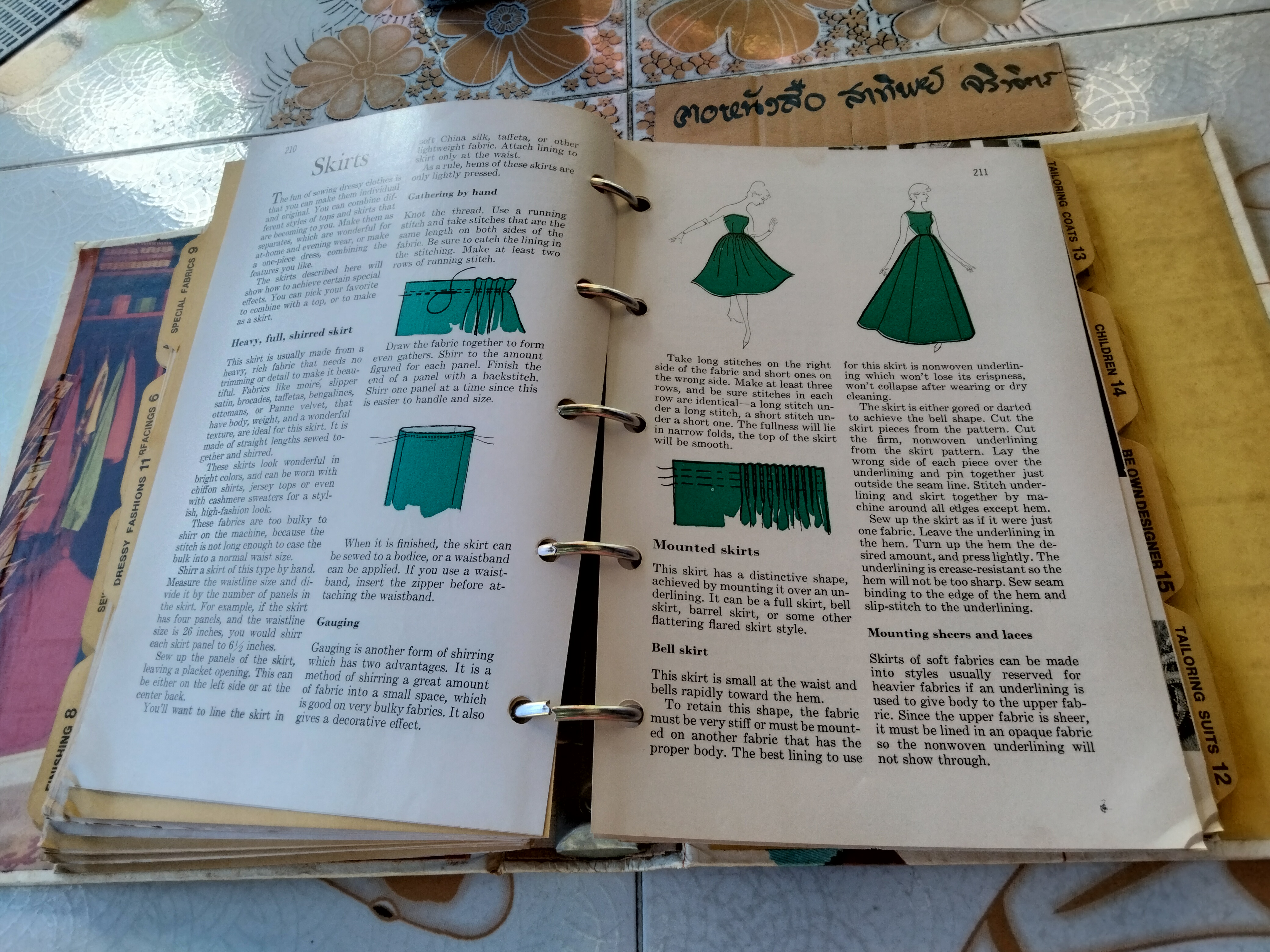 SEWING BOOK BETTER Homes & Gardens Vintage 1970 (ปกแข็ง สันห่วงเหล็ก)