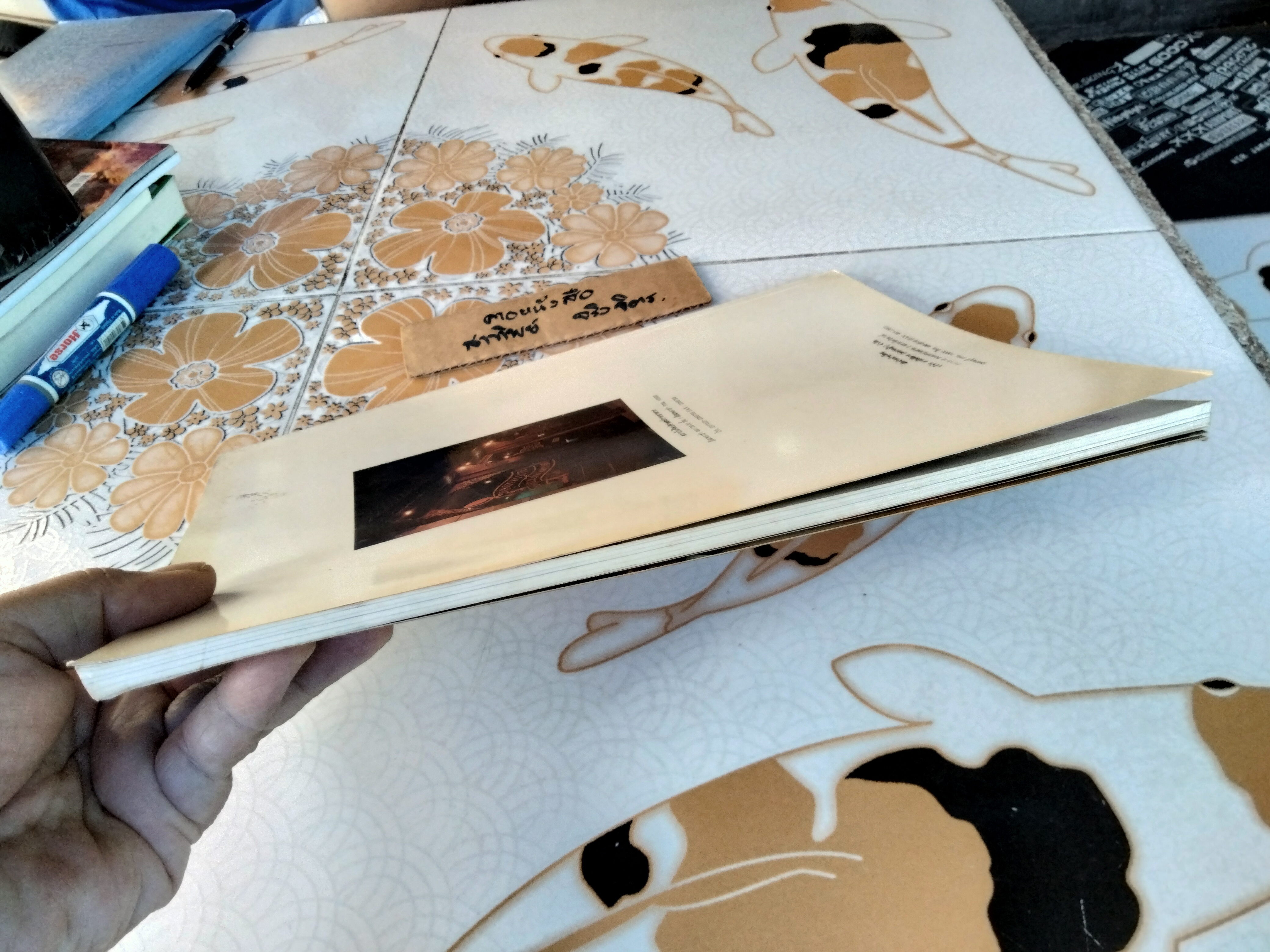 Practical Baking for Beginners Home Style Cooking by Yingsak (ภาษาไทย) สูตรขนมเบเกอรี่ โดย สถาบันศิลปศาตร์การอาหาร อ.ยิ่งศักดิ์ จงเลิศเจษฏาวงศ์ **สินค้าหมด**