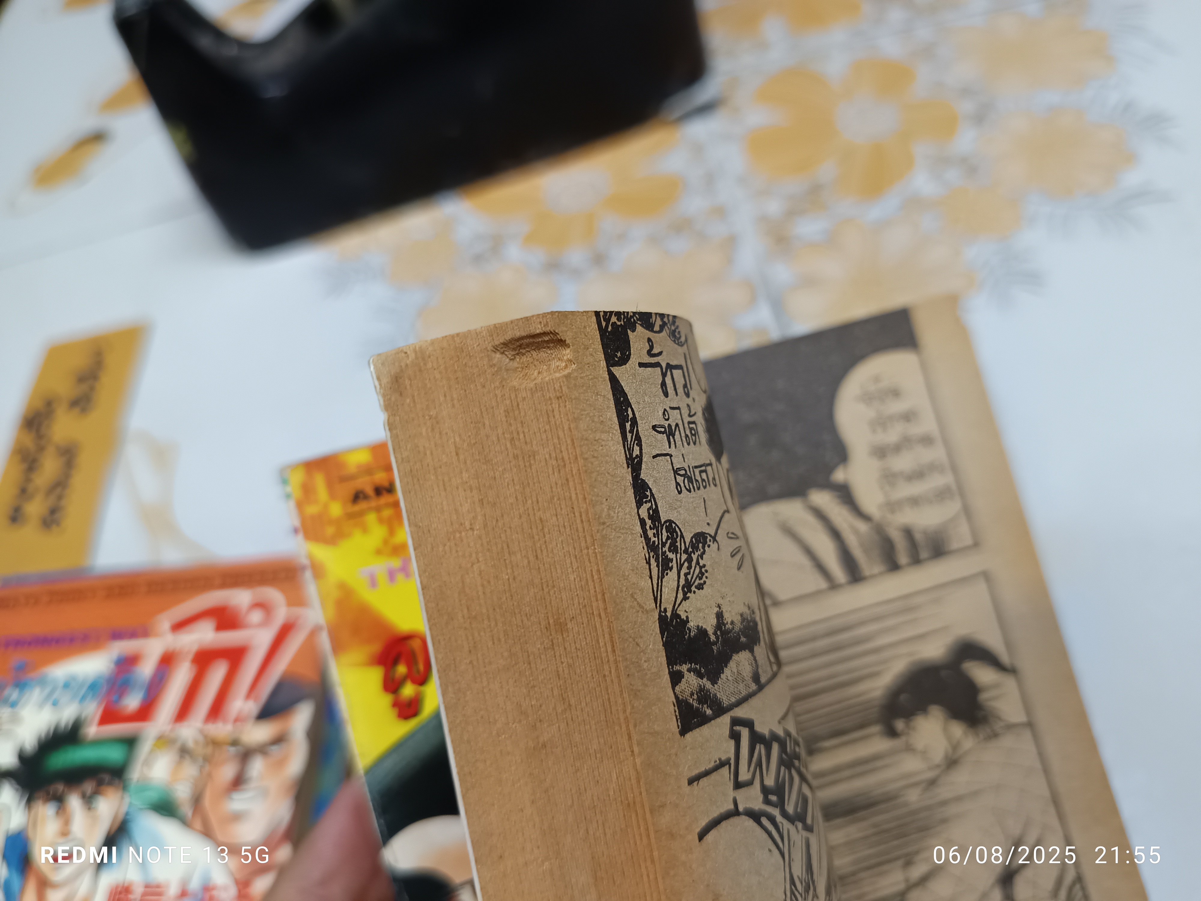 ลูกผู้ชายต้องบึก (4 เล่มจบ) The Strongest Way