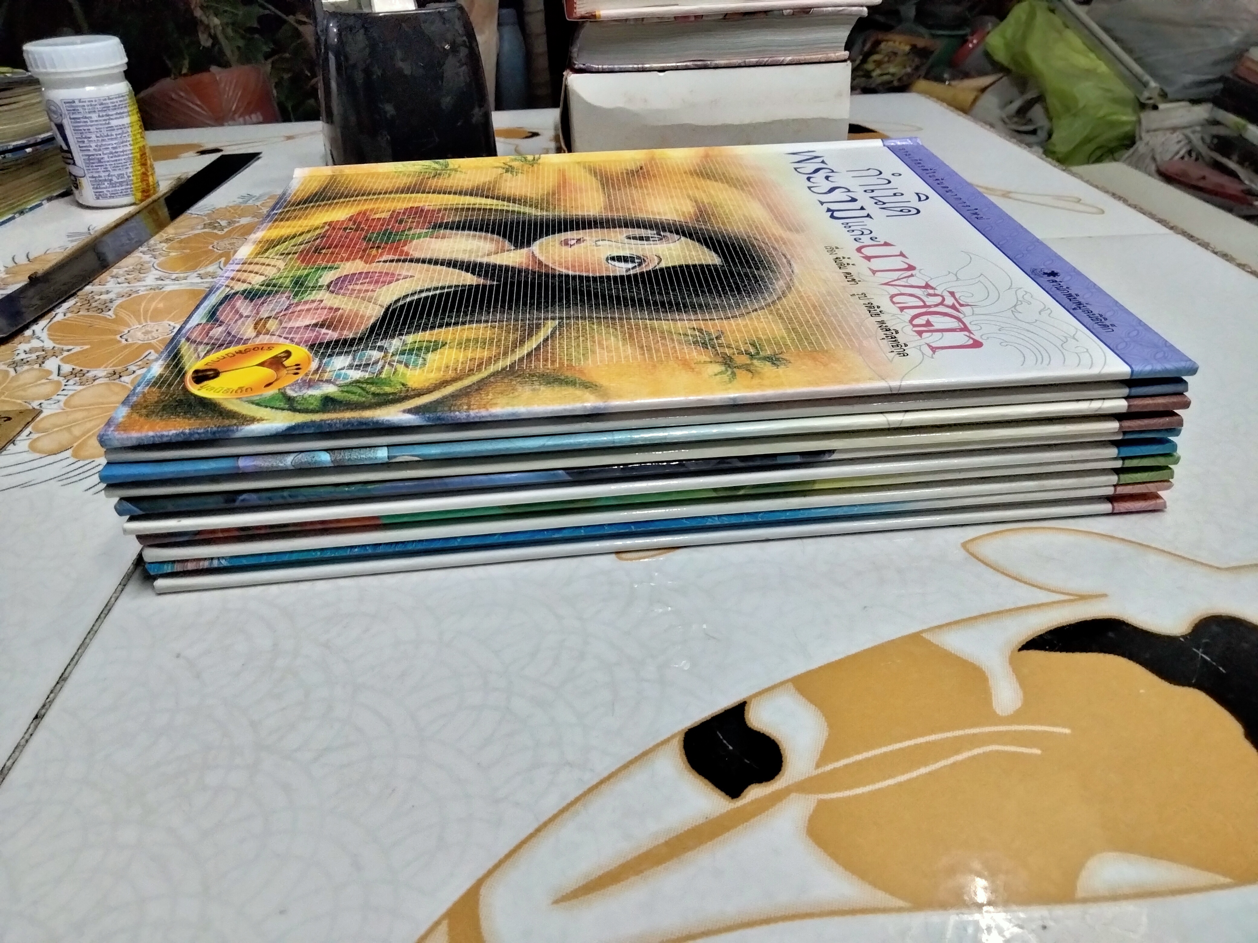 รามเกียรติ์ในจินตนาการใหม่ (ปกแข็ง-ขายรวม 5 เล่ม) หนังสือนิทานรางวัลมูลนิธิเด็ก พิมพ์ครั้งแรก พ.ศ 2547 **สินค้าหมด**