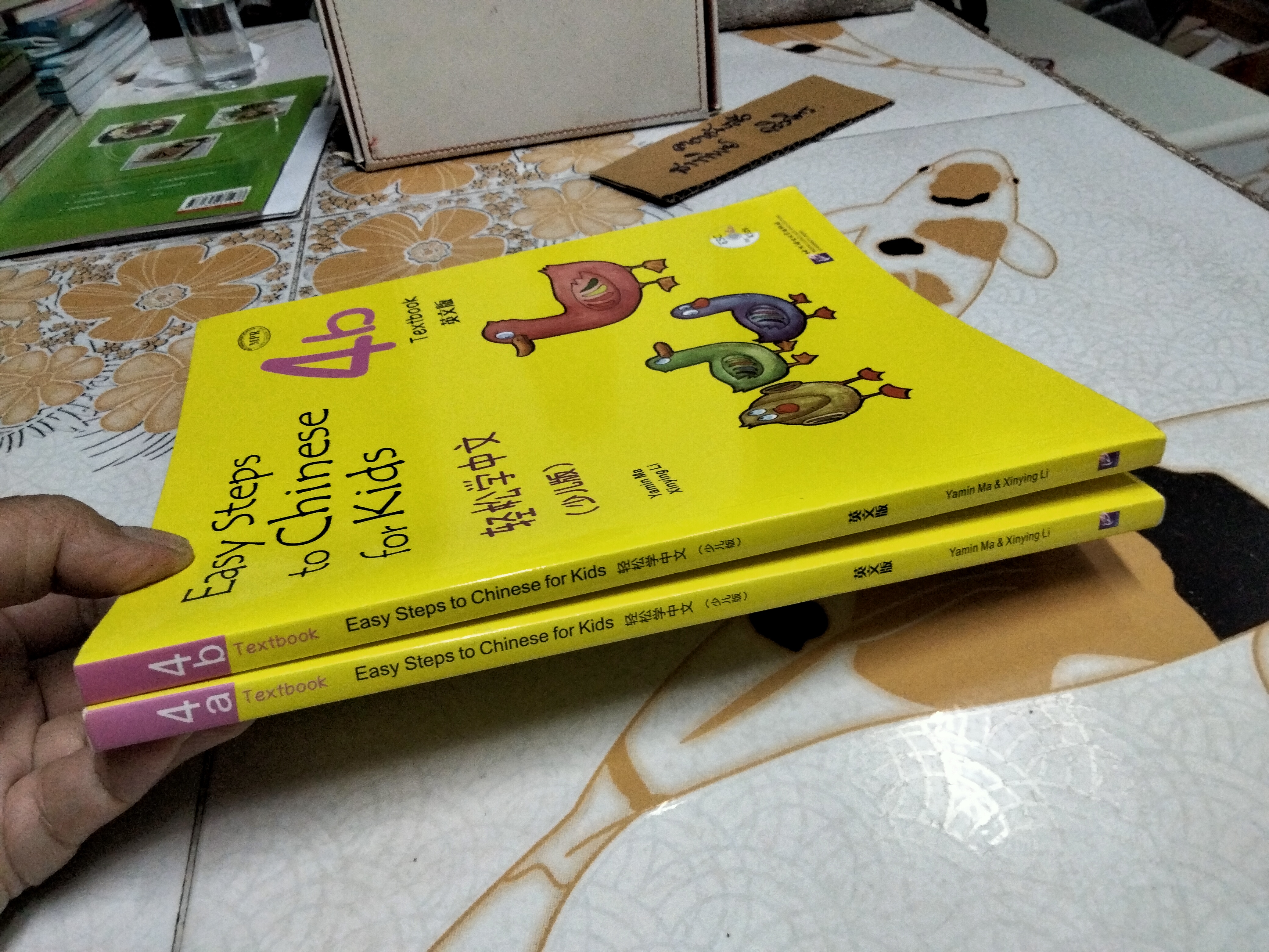 Easy Steps to Chinese for Kids (4a+4b) Textbook + CD , ภาษา อังกฤษ-จีน โดย Yamin Ma , Xinying Li **สินค้าหมด**