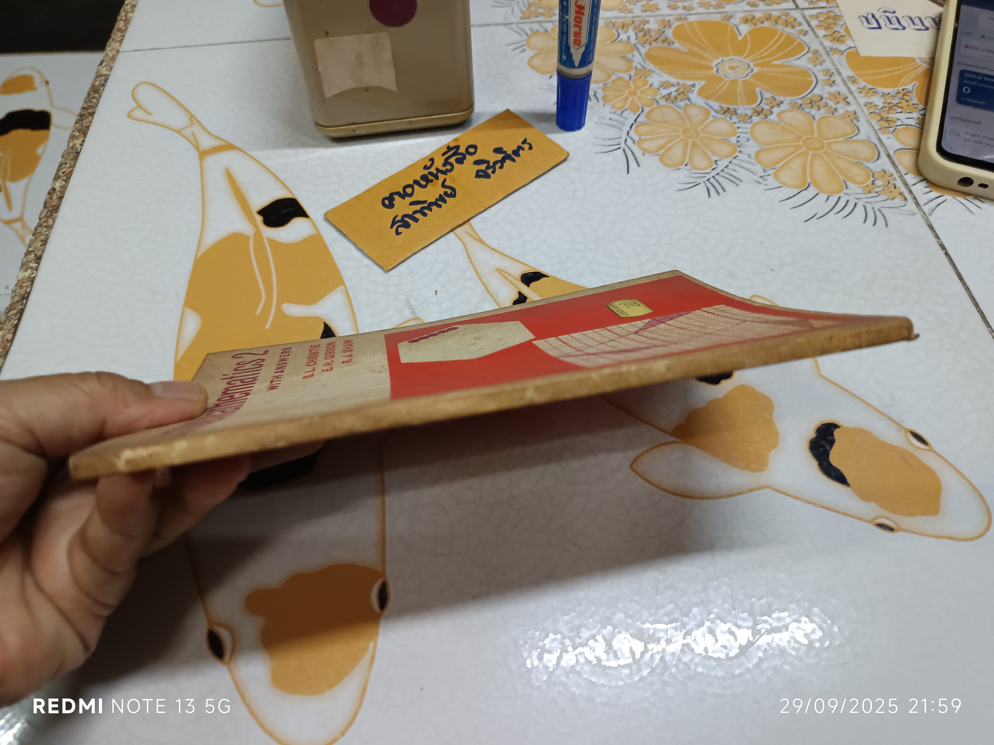 Lomond Mathematics 2 เขียนโดย S. L. Christie, E. H. Gibson และ R. J. Shaw 1968