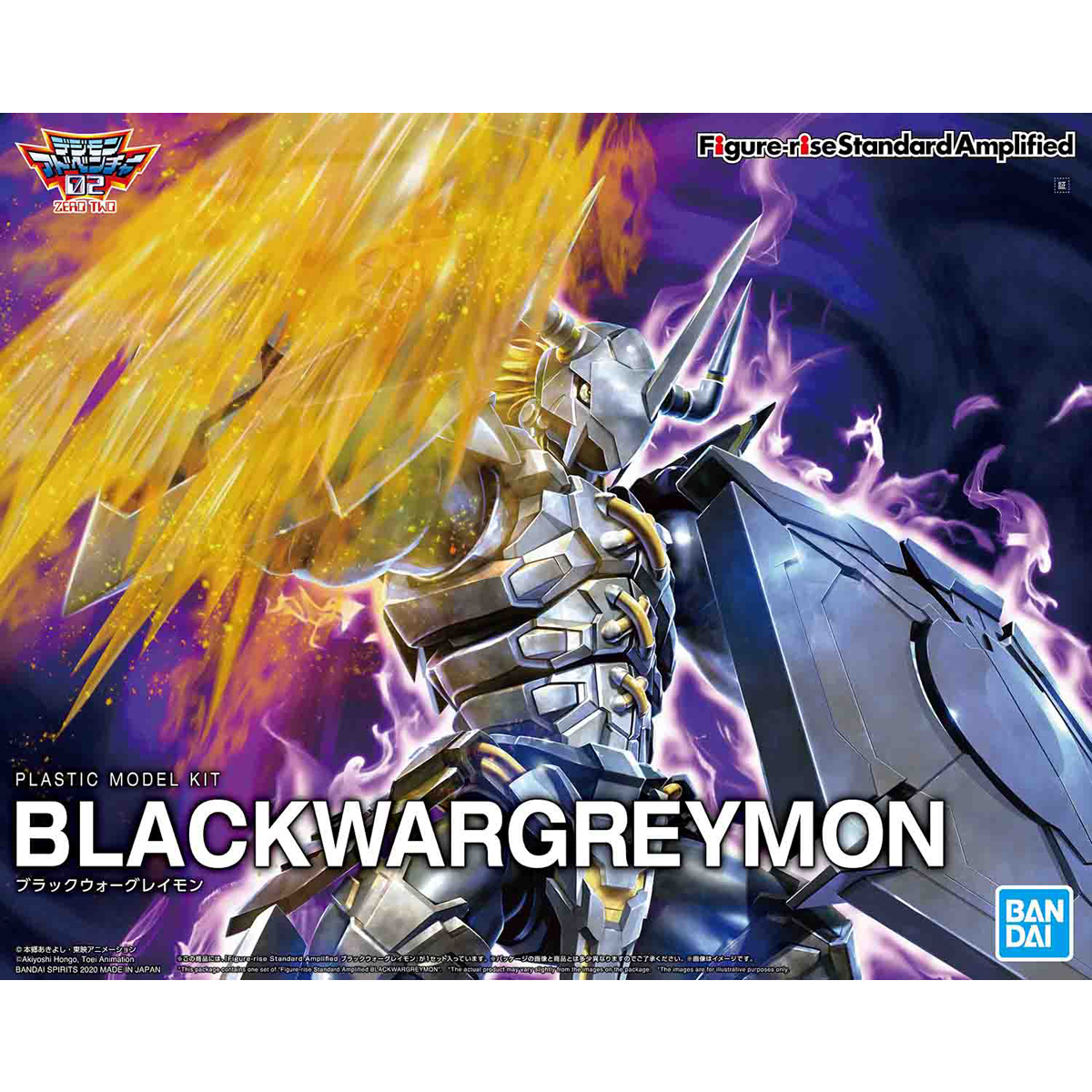 BLACKWARGREYMON