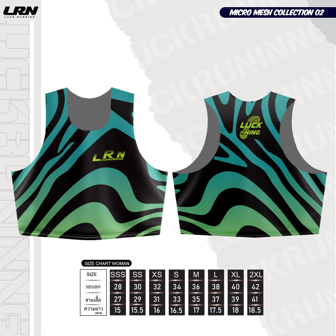 เสื้อวิ่งพิมพ์ลายกล้ามครอป LRN Collection 02 เนื้อผ้า Micro Mesh สำหรับวิ่งมาราธอน (MM12-04)