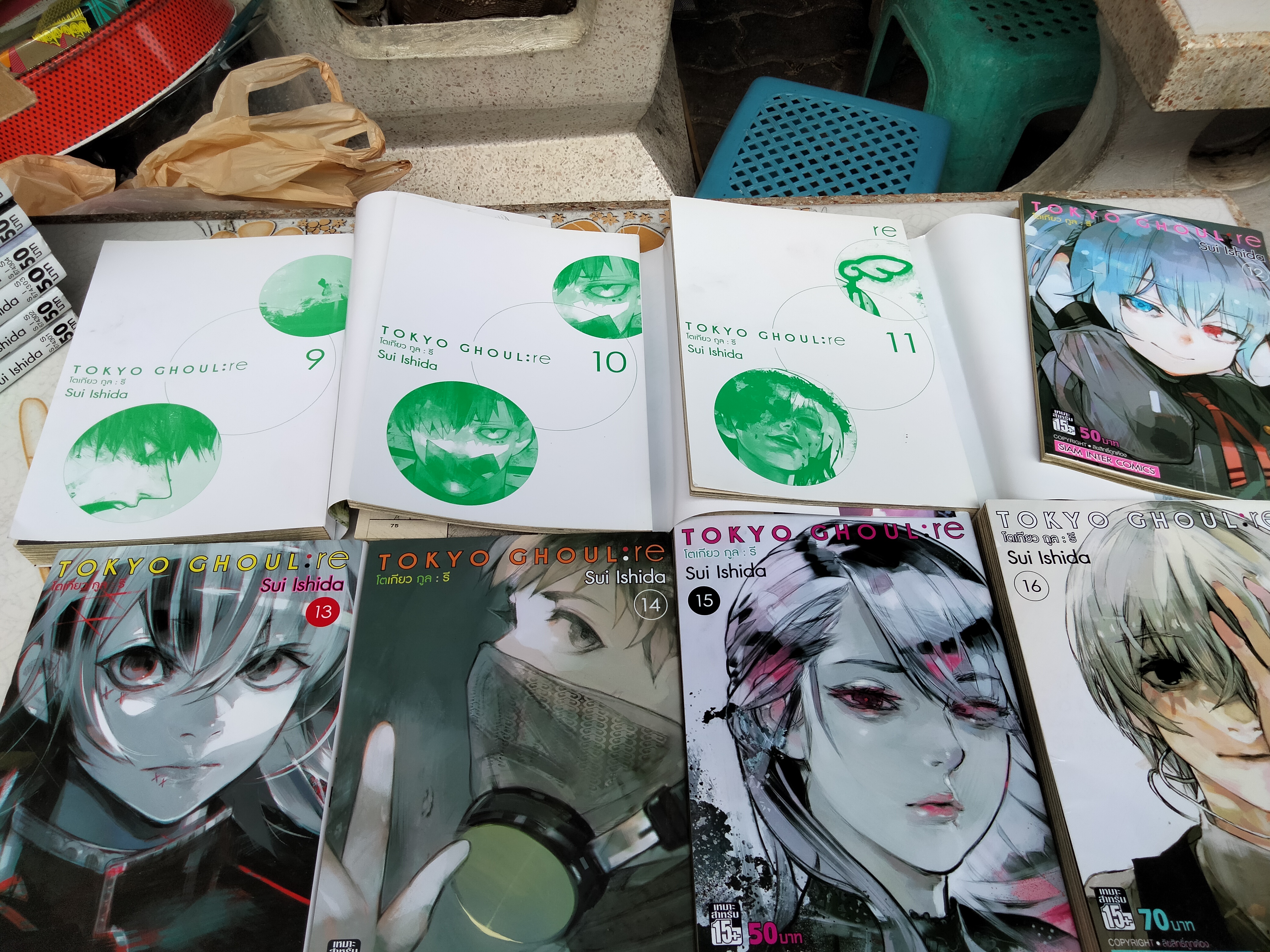 TOKYO GHOUL : re ครบชุด 16 เล่มจบ **สินค้าหมด**