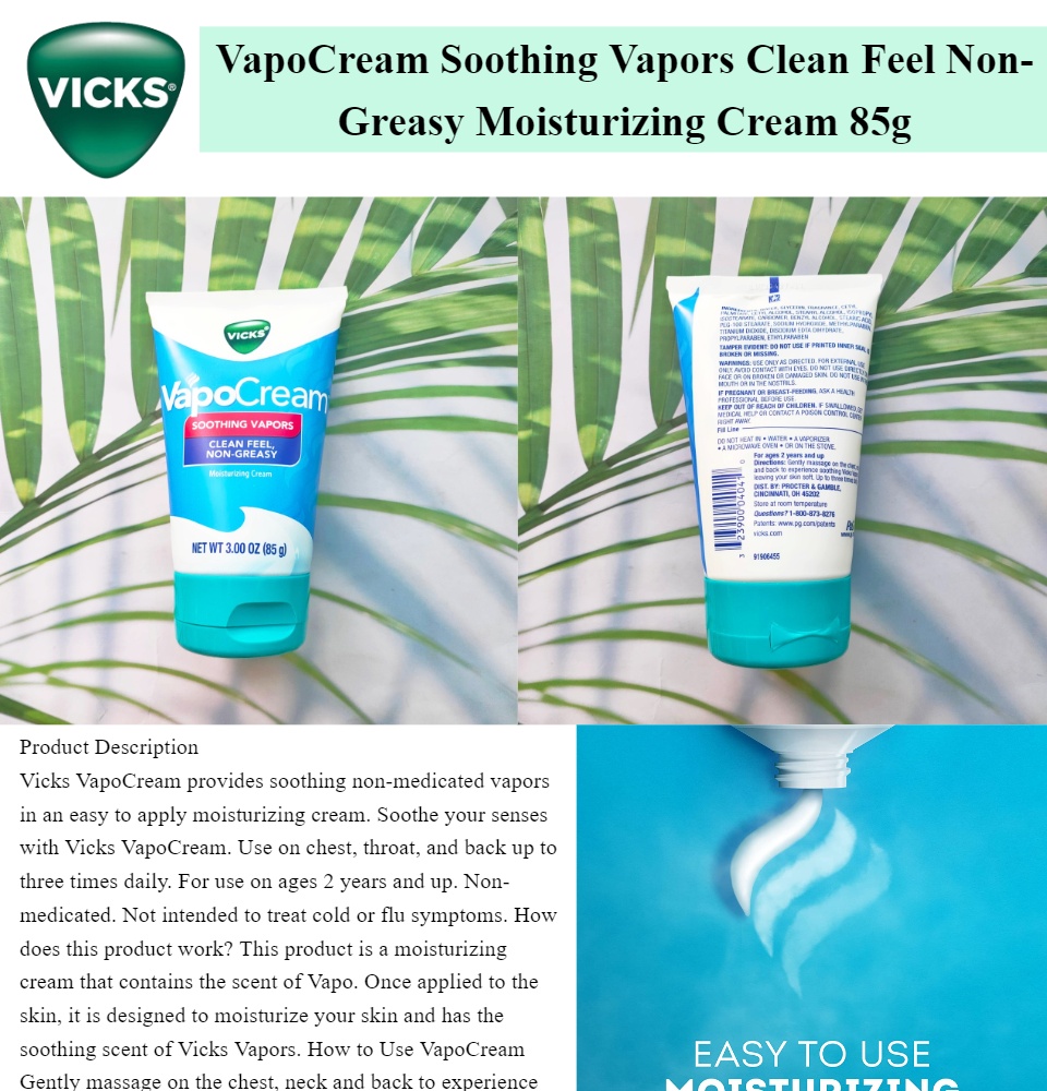 Vicks® VapoCream Soothing Vapors Clean Feel Non-Greasy Moisturizing Cream 85g วิคส์ วาโปครีม ครีมบำรุงและให้ความชุ่มชื้น ลดอาการไอ คัดจมูก ใช้ได้ทั้งเด็กและผู้ใหญ่