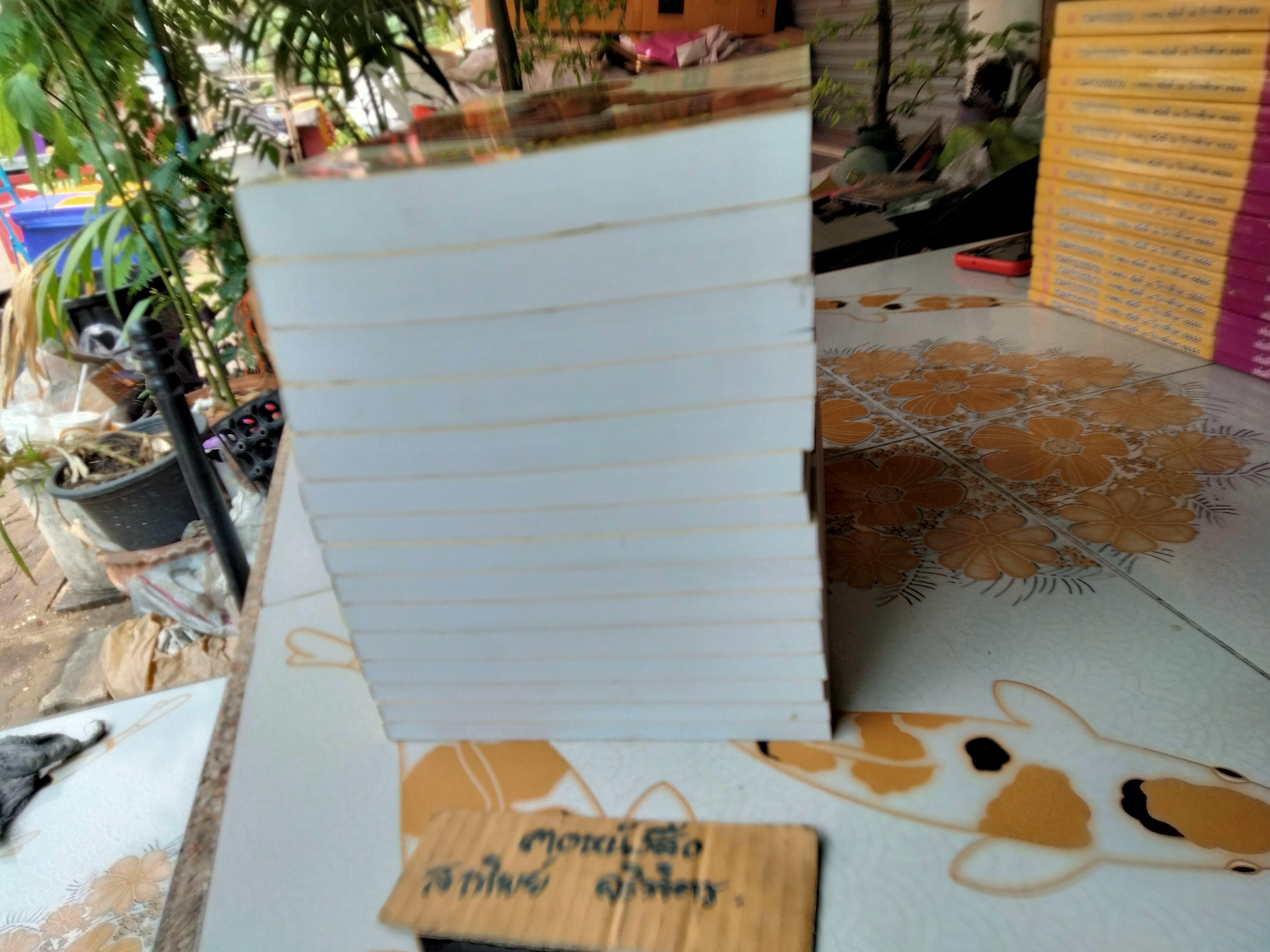 รวมคำบรรยาย ภาค 1/71 ปีการศึกษา 2561 (มี 15 เล่ม) *** ขาดเล่ม 10