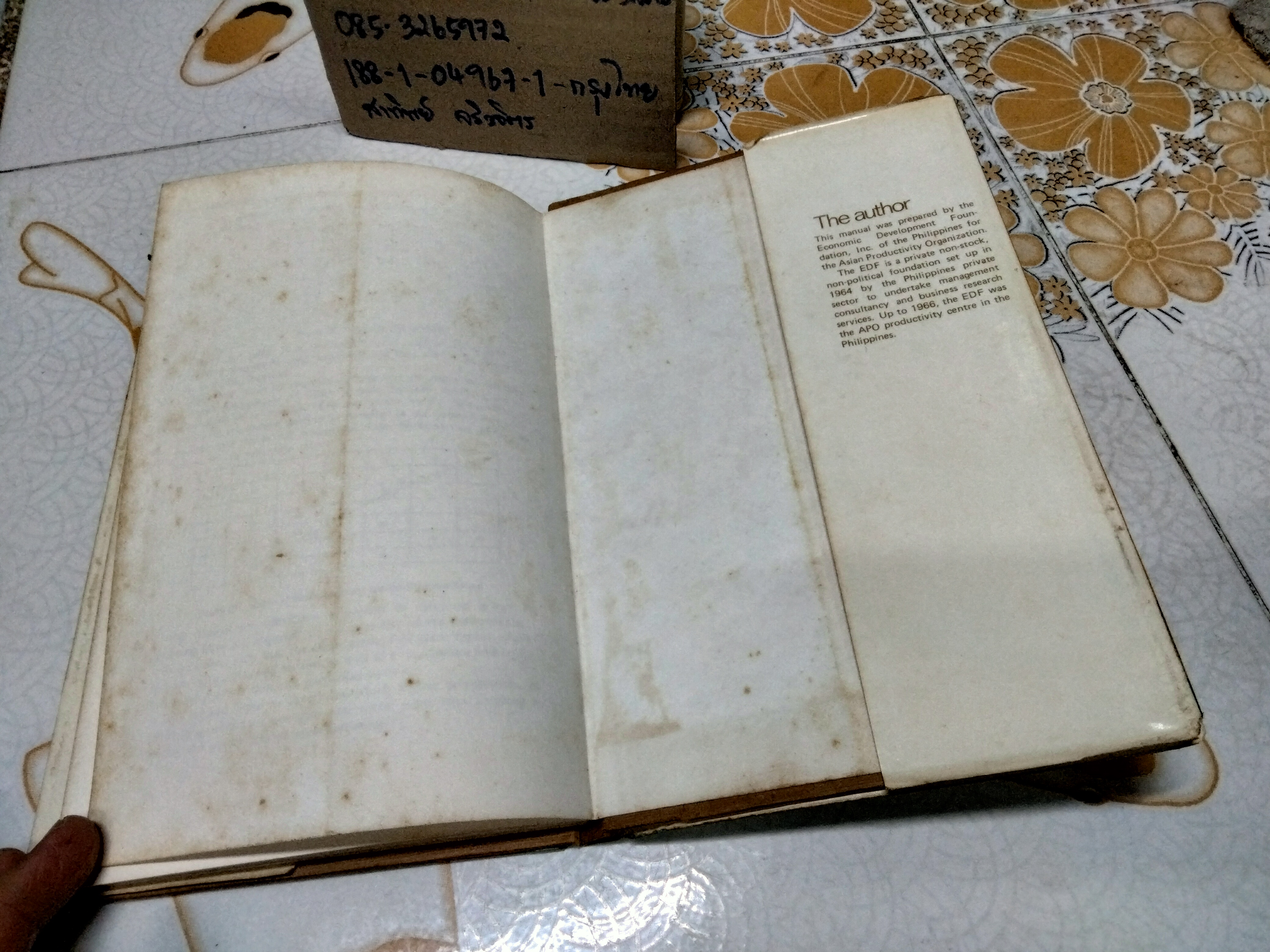 Manual on plant layout and material handling. Economy development foundation, Manila