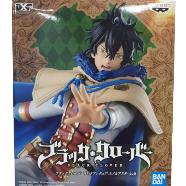 Banpresto Black Clover DXF Figure