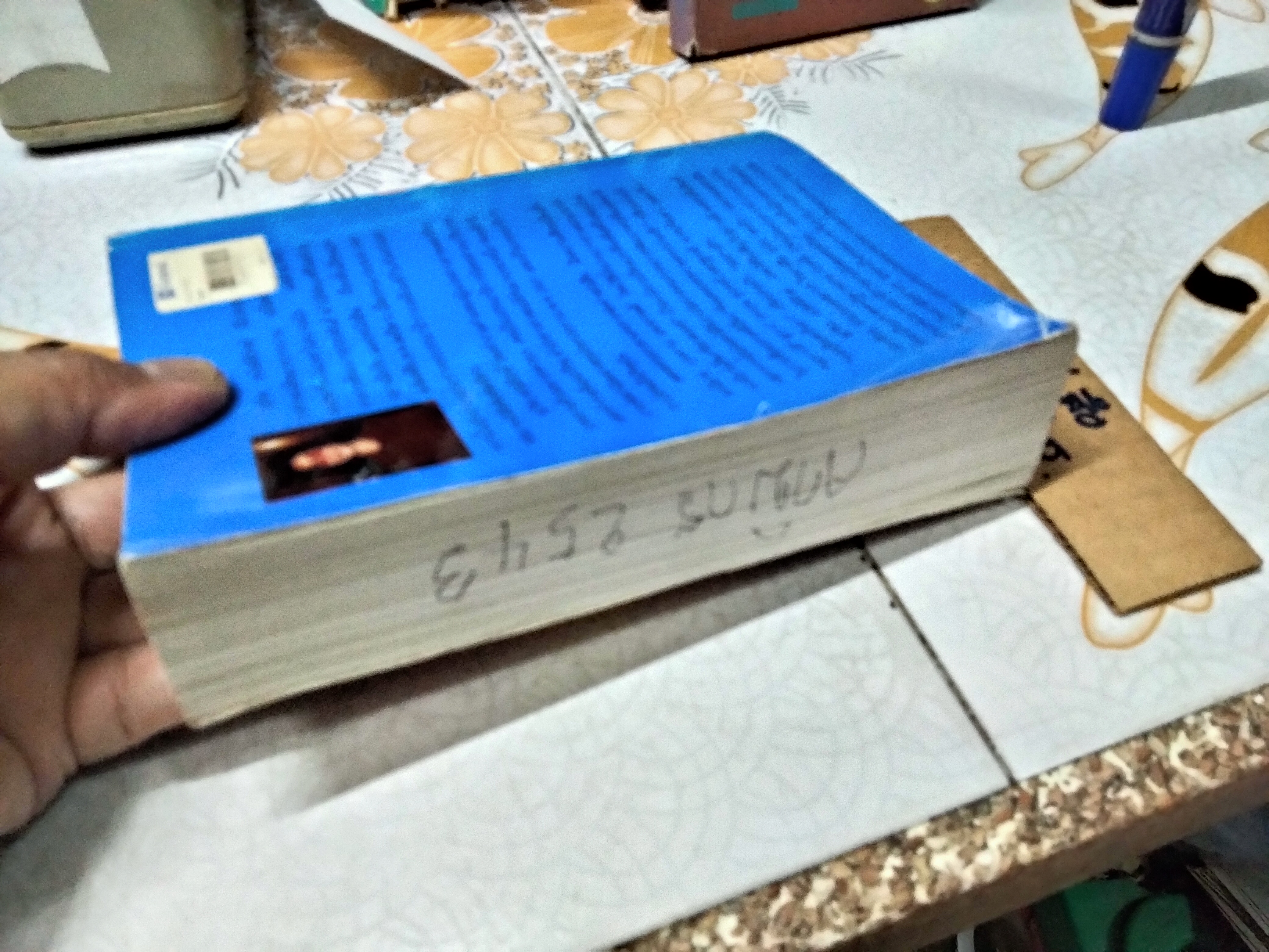 ธิดาสวรรค์ (เล่มเดียว จบ) โดย สุภัทร สวัสดิรักษ์ พิมพ์รวมเล่มครั้งแรก โดย สนพ.หมึกจีน ธันวาคม 2537 **สินค้าหมด**