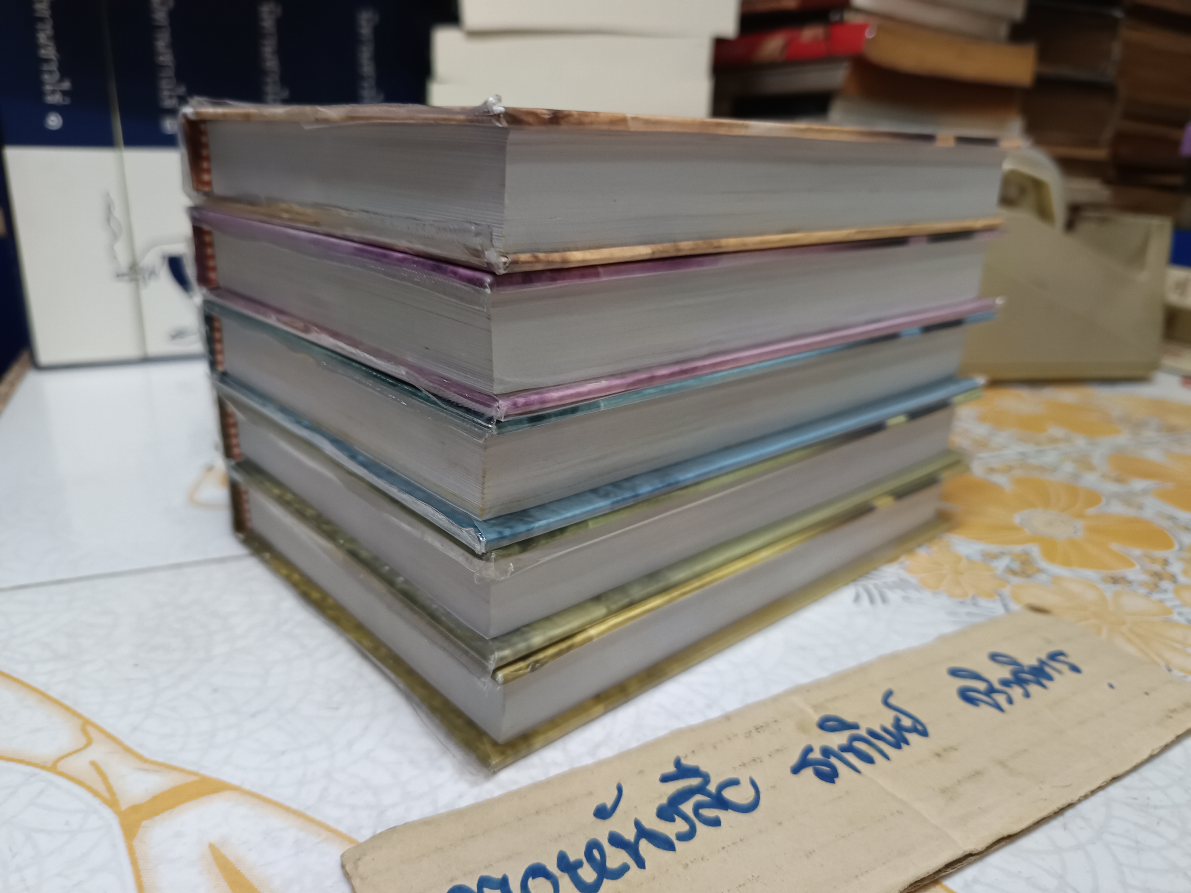 ดาวโจร ( 1 ชุด มี 5 เล่ม) ของ ป.อินทรปาลิต สำนักพิมพ์ผดุงศึกษา **สินค้าหมด**