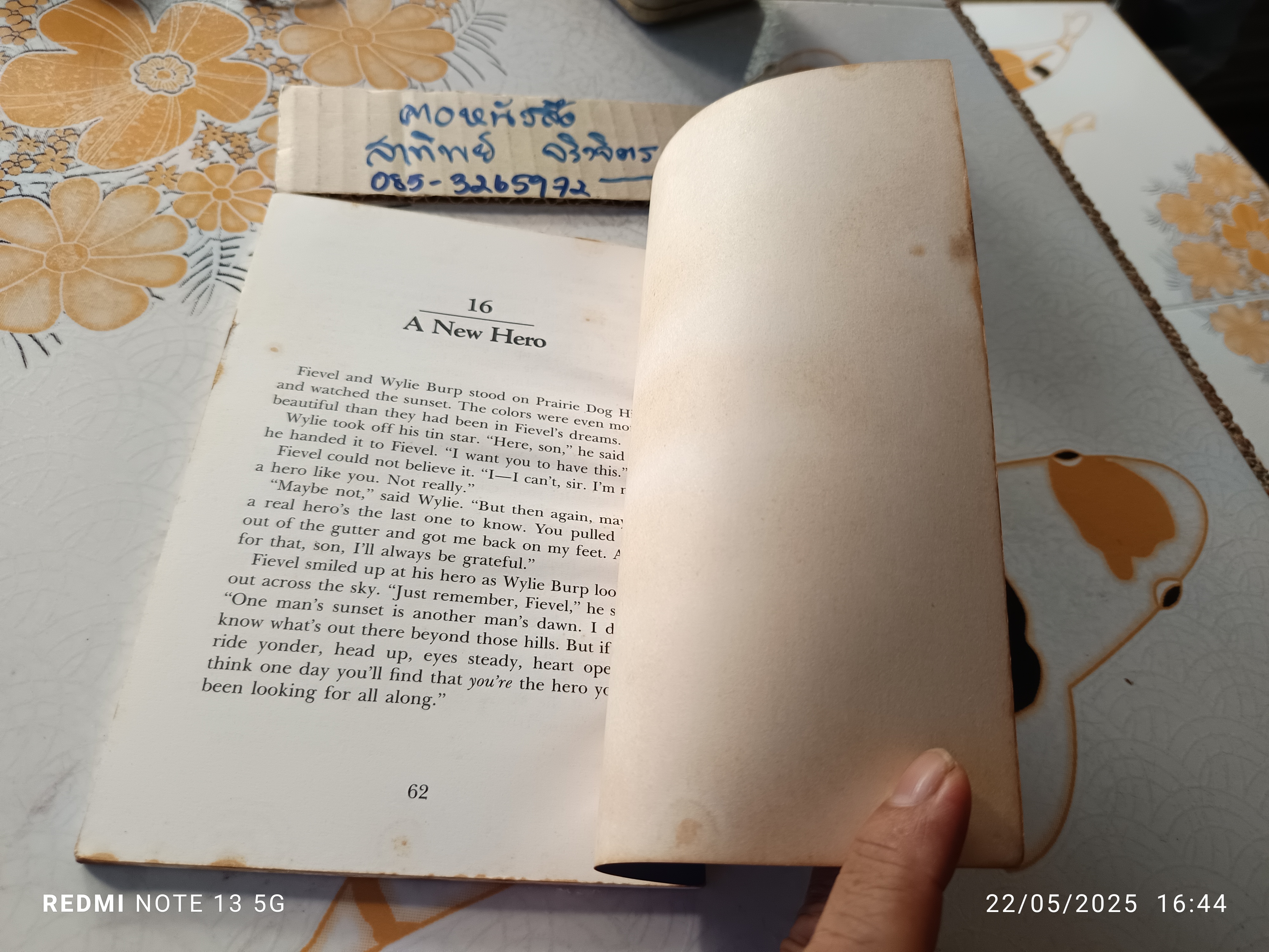 An American Tail : Fievel Goes West , The Novelization (ปกอ่อน, 1991) นวนิยายจากภาพยนตร์