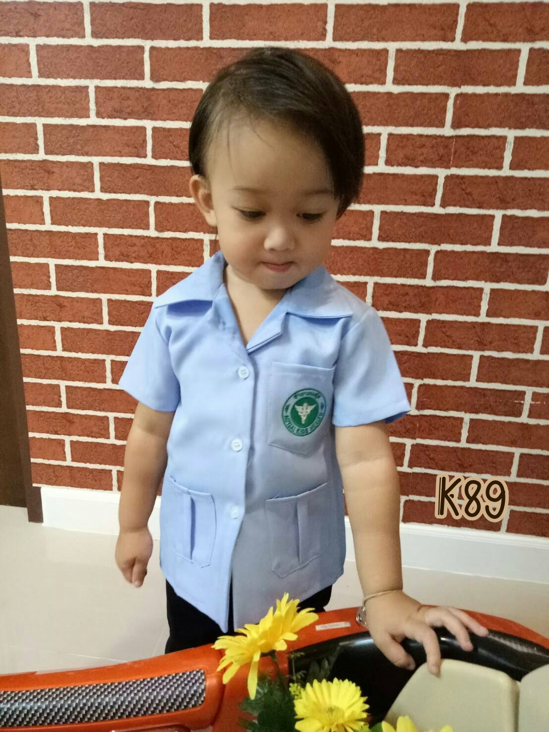 ชุดสาธารณสุข เด็ก