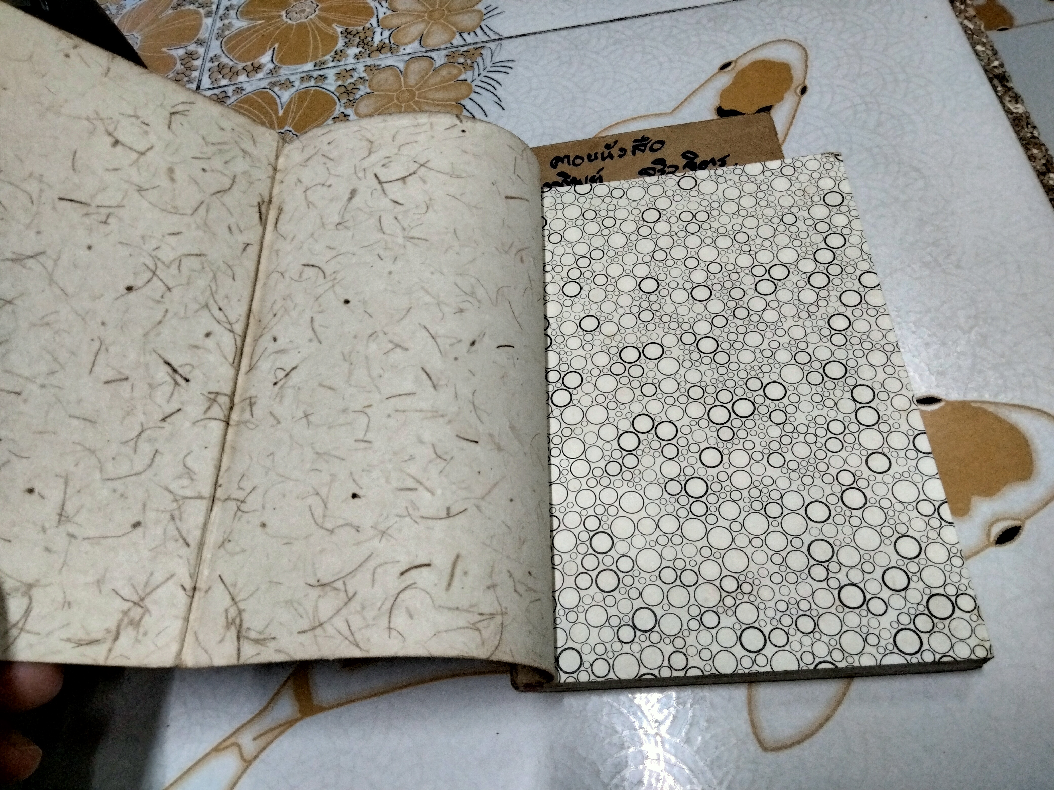 วงกลมกลับหัว - อาจารย์เซน (ต้าหุย) กิลเบิร์ต , อาจารย์โสรีช์ โพธิ์แก้ว แปล พิมพ์ครั้งแรก สิงหาคม 2533 **สินค้าหมด**