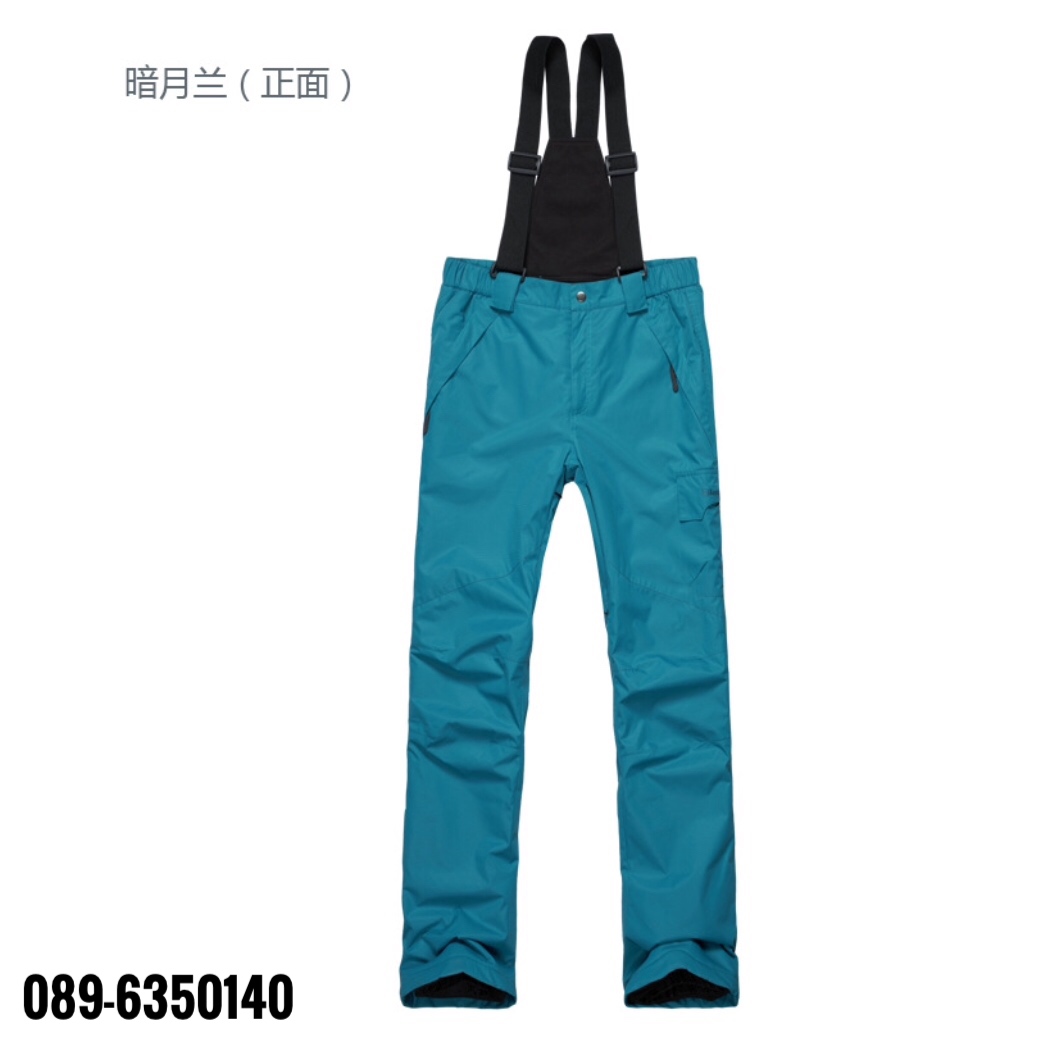 Ski Bibs ผู้ใหญ่