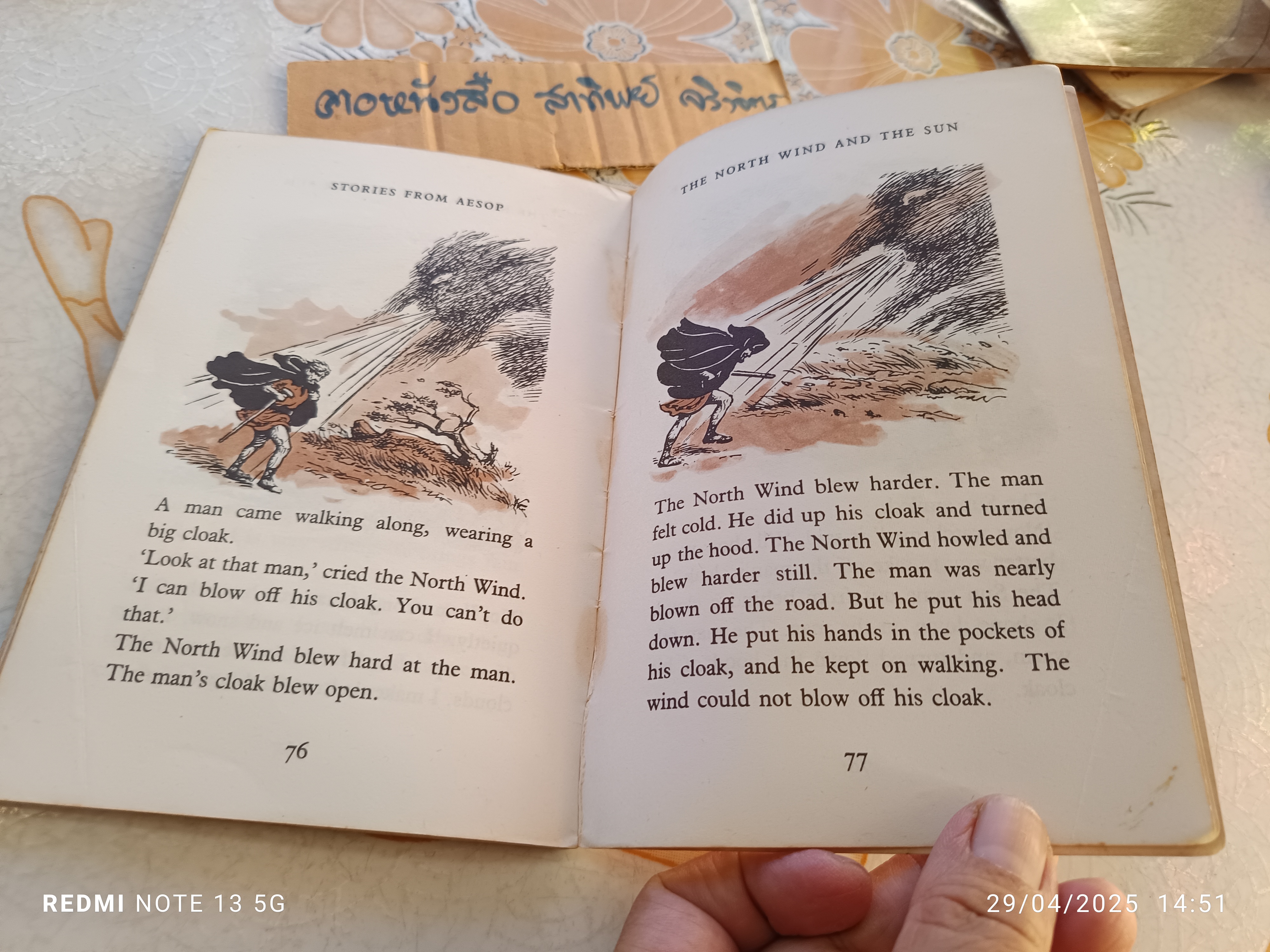 Stories from Aesop , grade one Oxford English picture readers Colour edition. 8th impression 1982. (มีรอยเขียนจากการแปล/เยอะมาก)