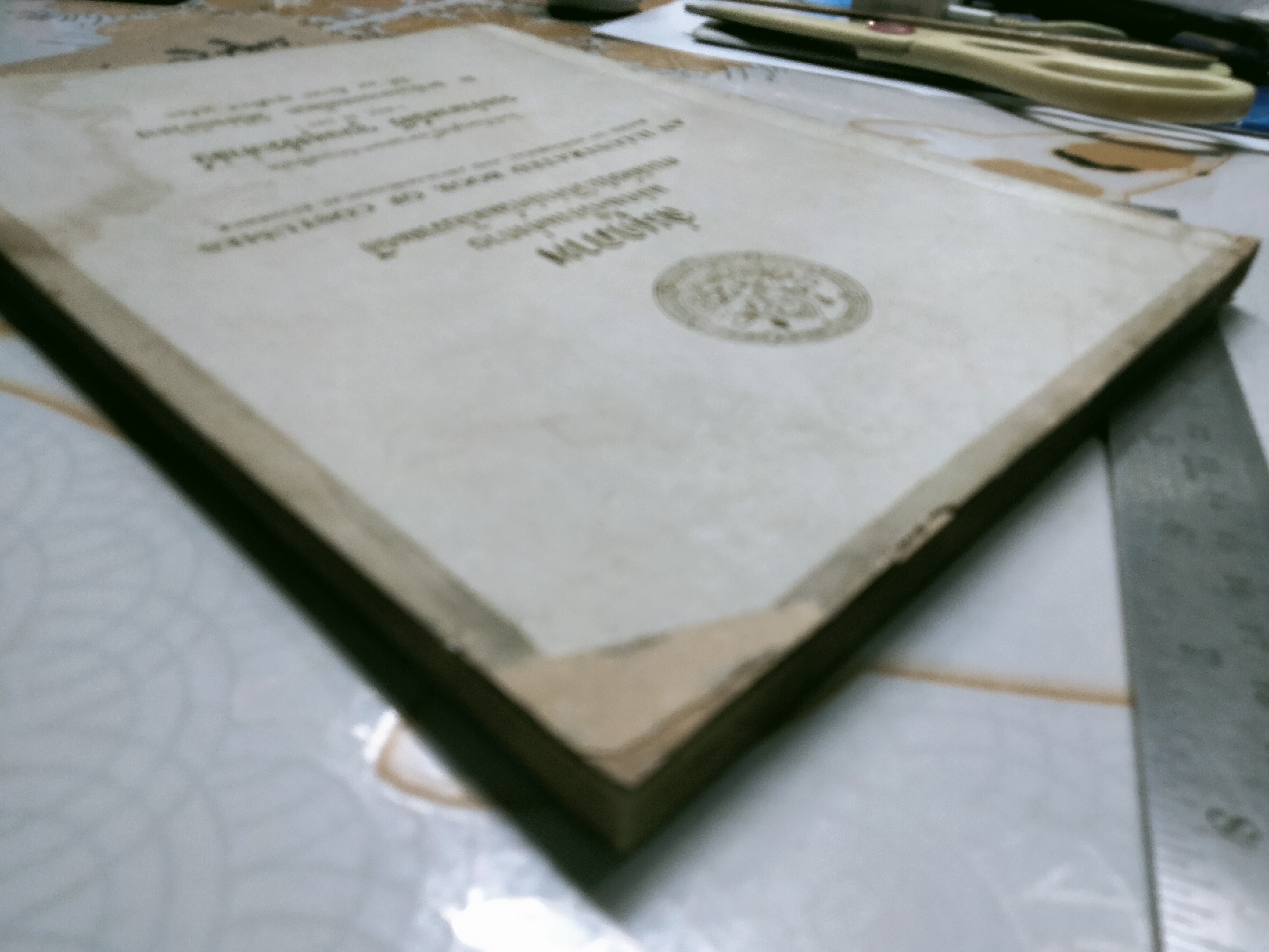 สมุดภาพ แสดงเครื่องแต่งกาย ตามสมัยประวัติศาสตร์และโบราณคดี โดย กรมศิลปากร หนังสืออนุสรณ์ในงานพระราชทานเพลิงศพ รองอำมาตย์ตรี ขุนผดุงประศาสน์ (ผดุง ณ นคร) **สินค้าหมด**