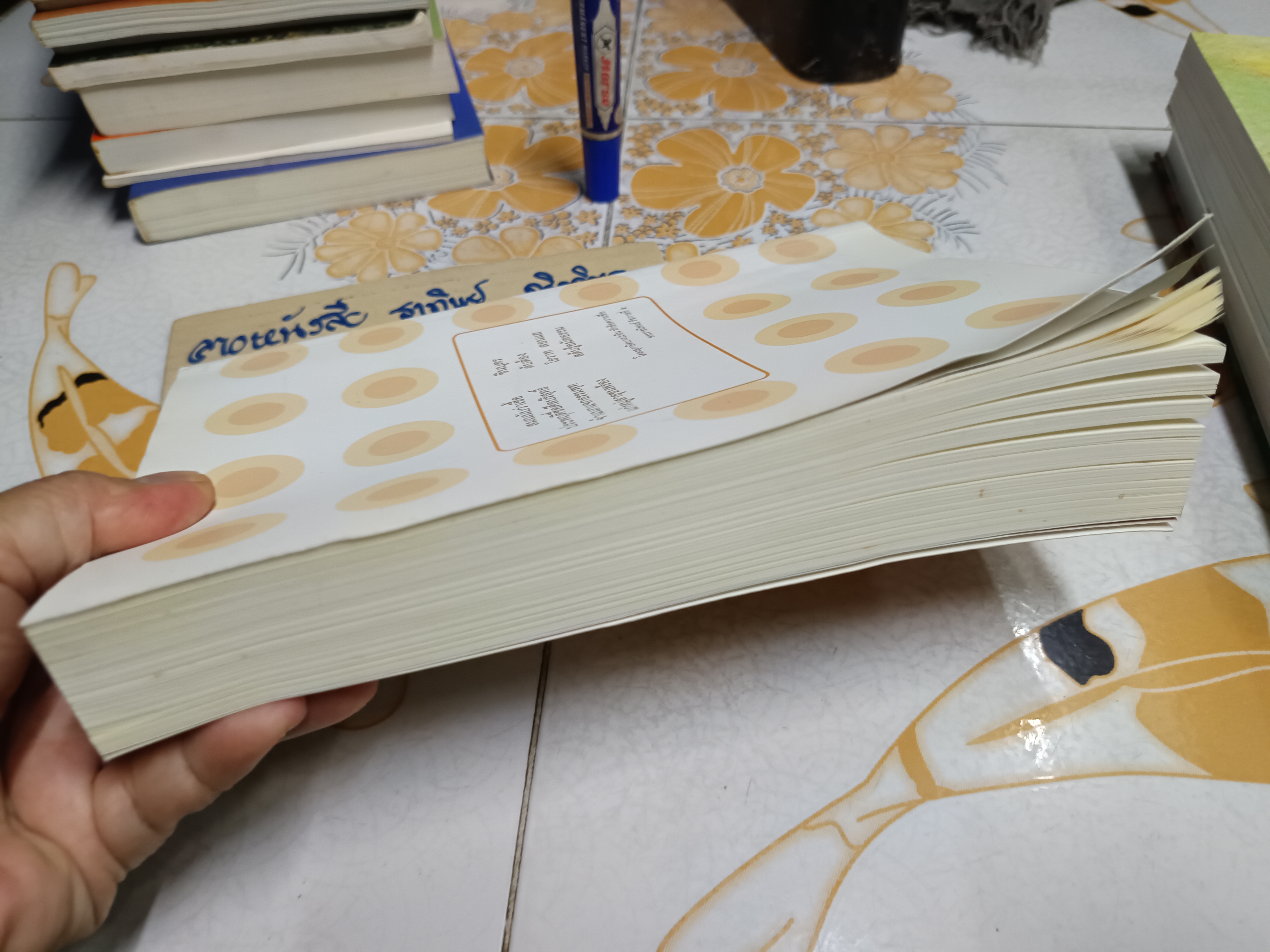 ธรรมประวัติ หลวงปู่จาม มหาปุญโญ ผู้มากมีบุญ