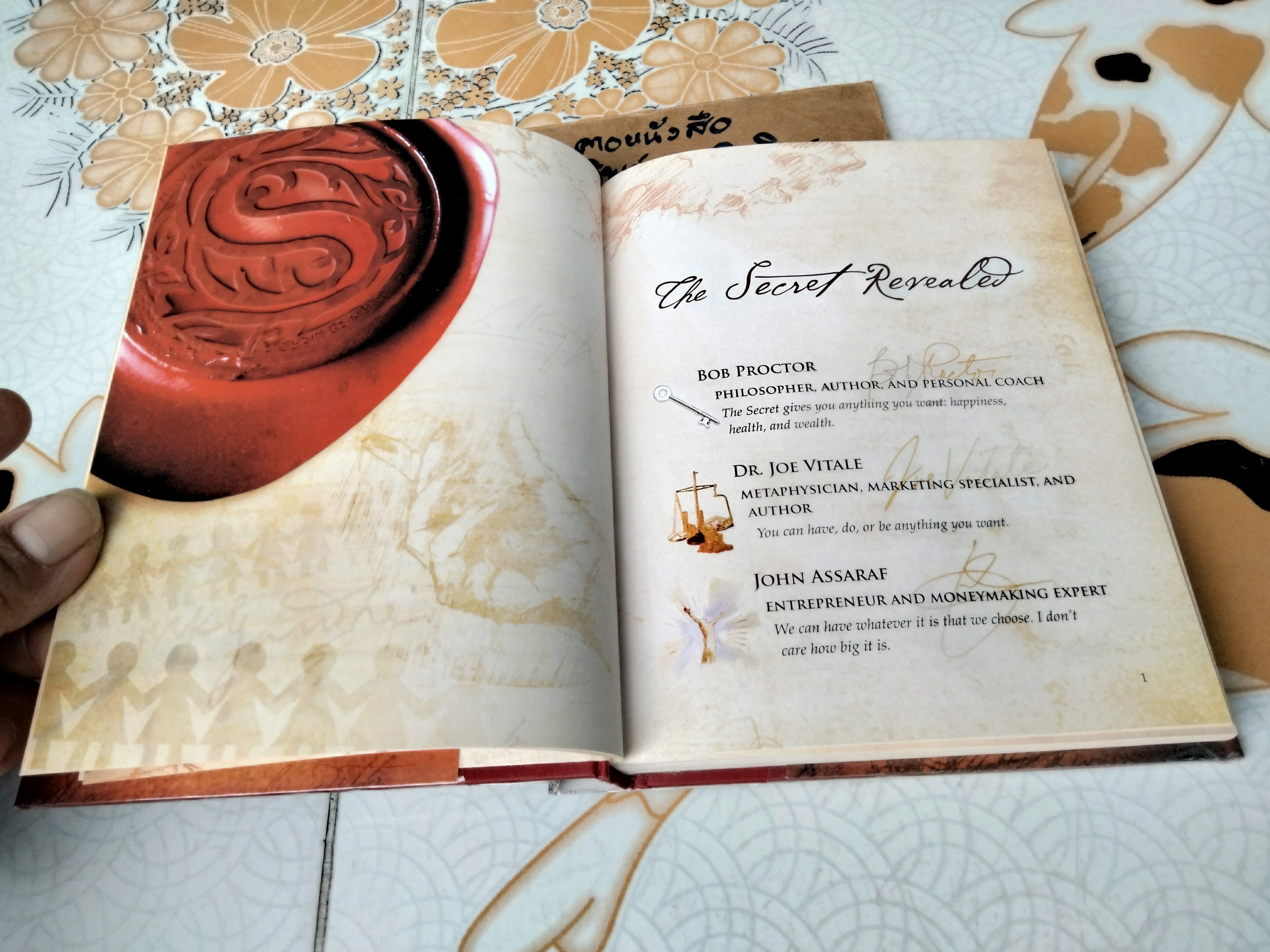 The Secret By Rhonda Byrne ฉบับภาษาอังกฤษ (ปกแข็ง)**สินค้าหมด**