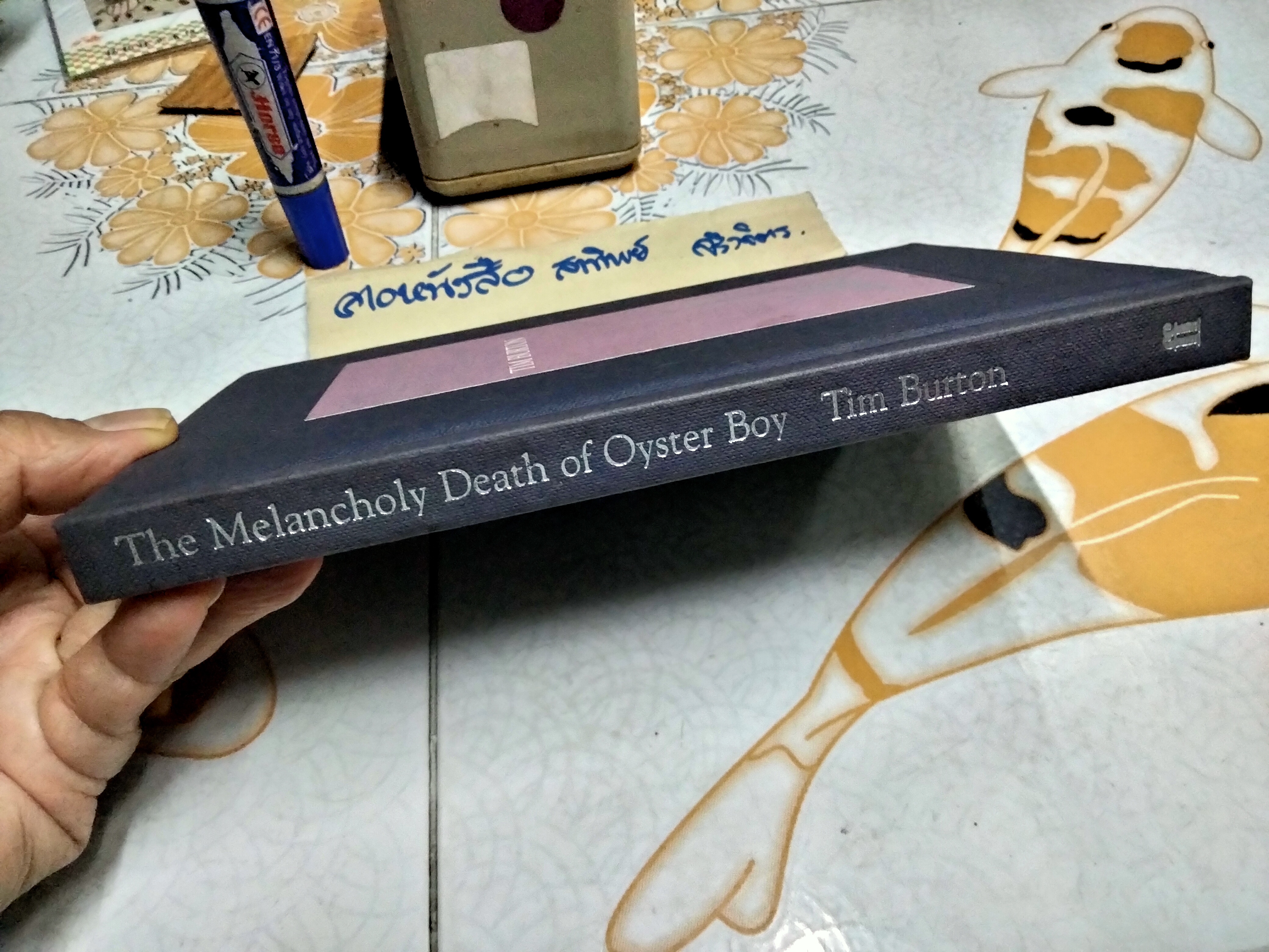 The Melancholy Death of Oyster Boy & Other Stories , Tim Burton