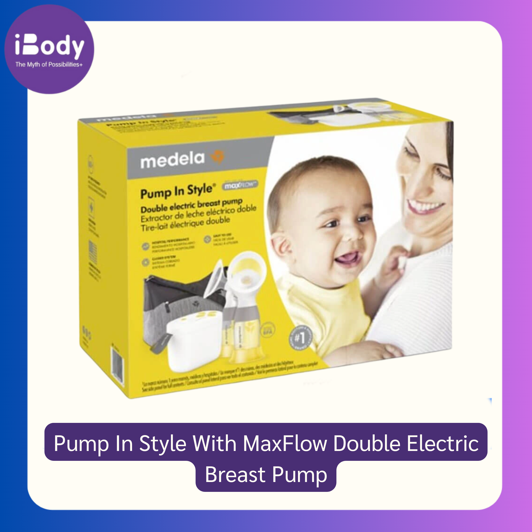 เมเดล่า เครื่องปั๊มนมไฟฟ้า เครื่องปั๊มนม แบบพกพา Pump In Style With MaxFlow Double Electric Breast Pump (Medela®)