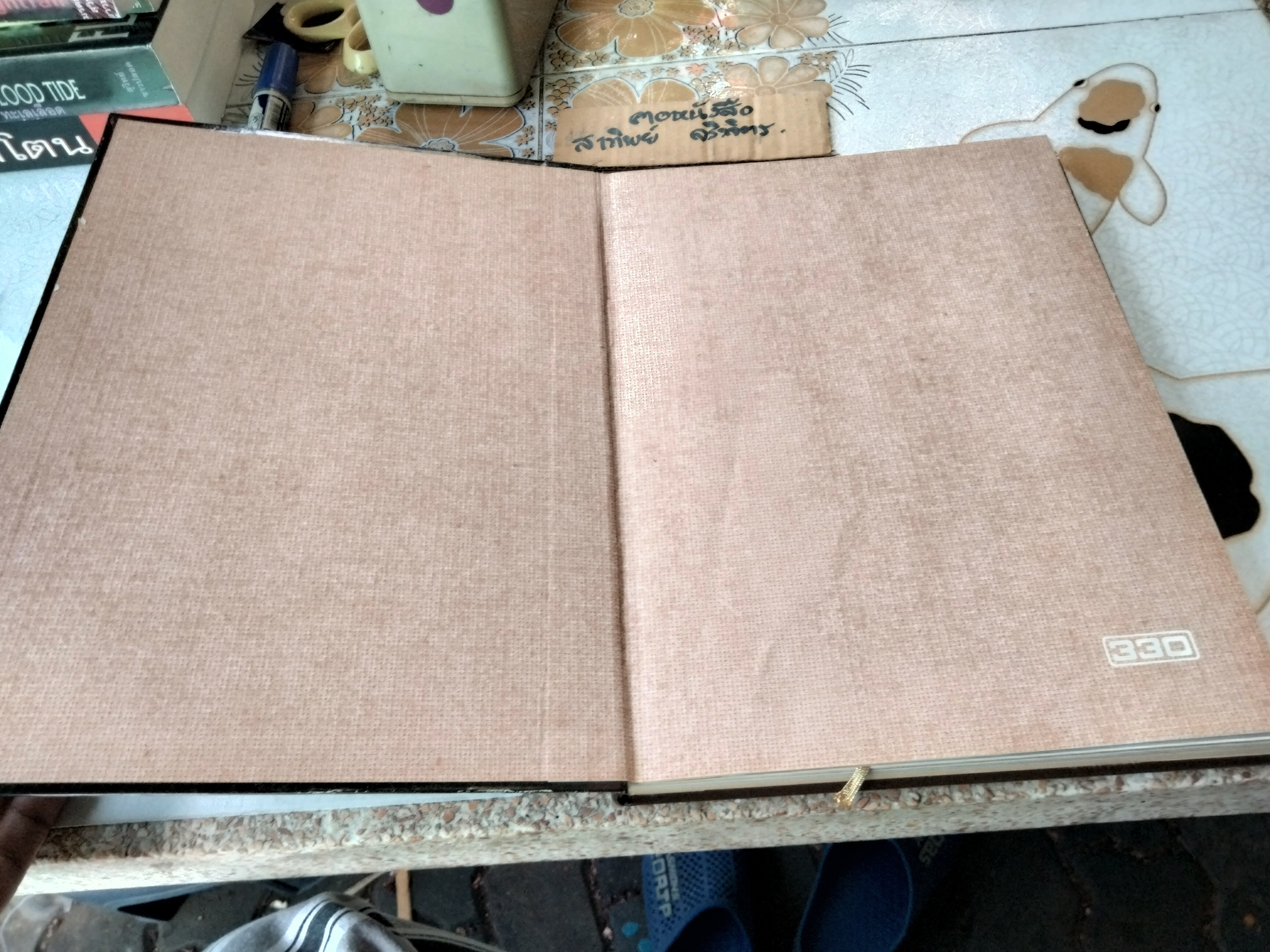 อาหารเลี้ยงลูก - หนังสือชุดอาหารสุขภาพ รวมอาหารหญิงมีครรภ์ อาหารทารกจนถึงเด็กวัยเรียนกว่า 300 ตำรับ