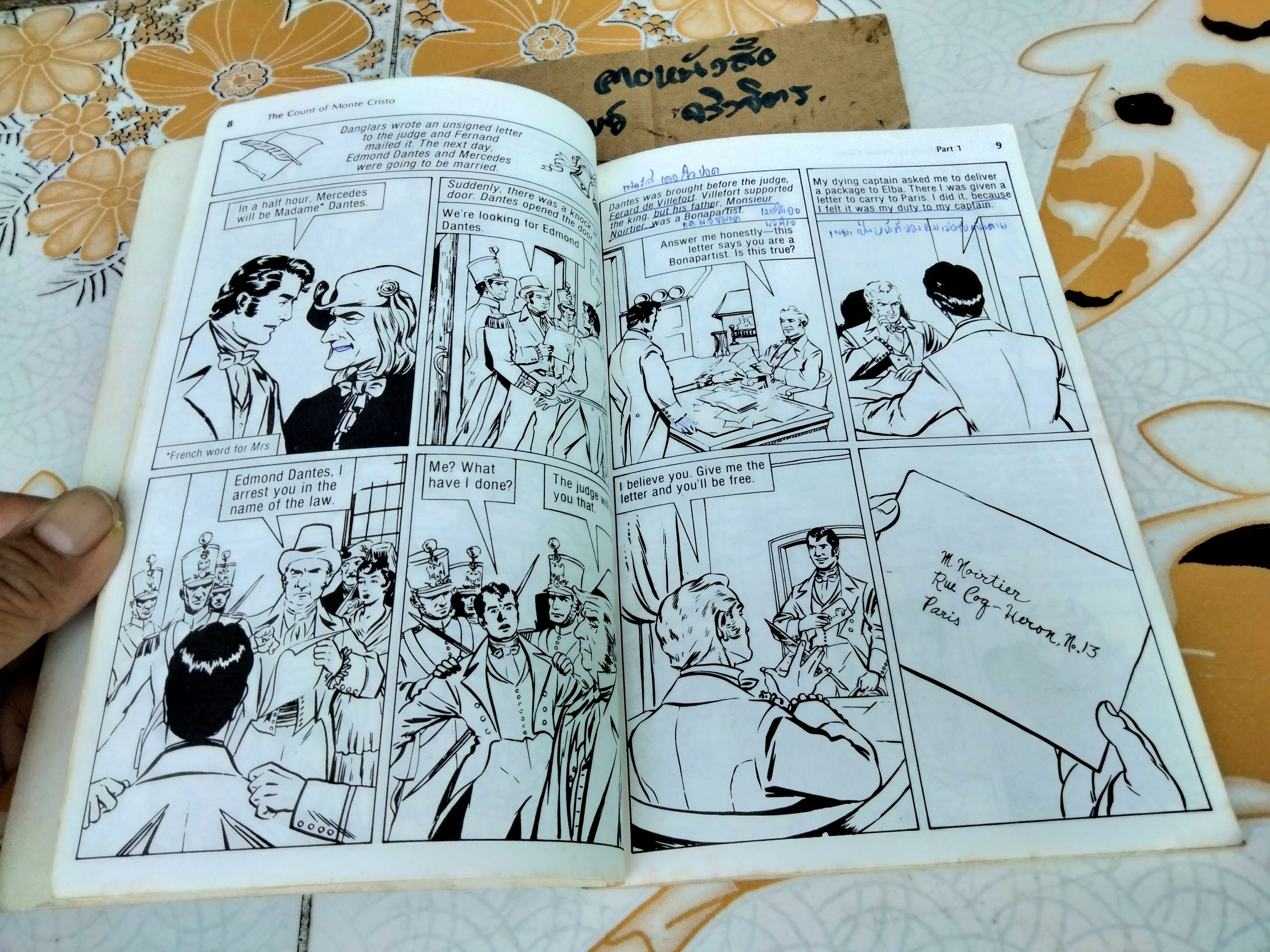 THE COUNT OF MONTE CRISTO By Alexandre Dumas คู่มือหนังสืออ่านนอกเวลา - สำนักพิมพ์วัฒนาพานิช จัดจำหน่าย