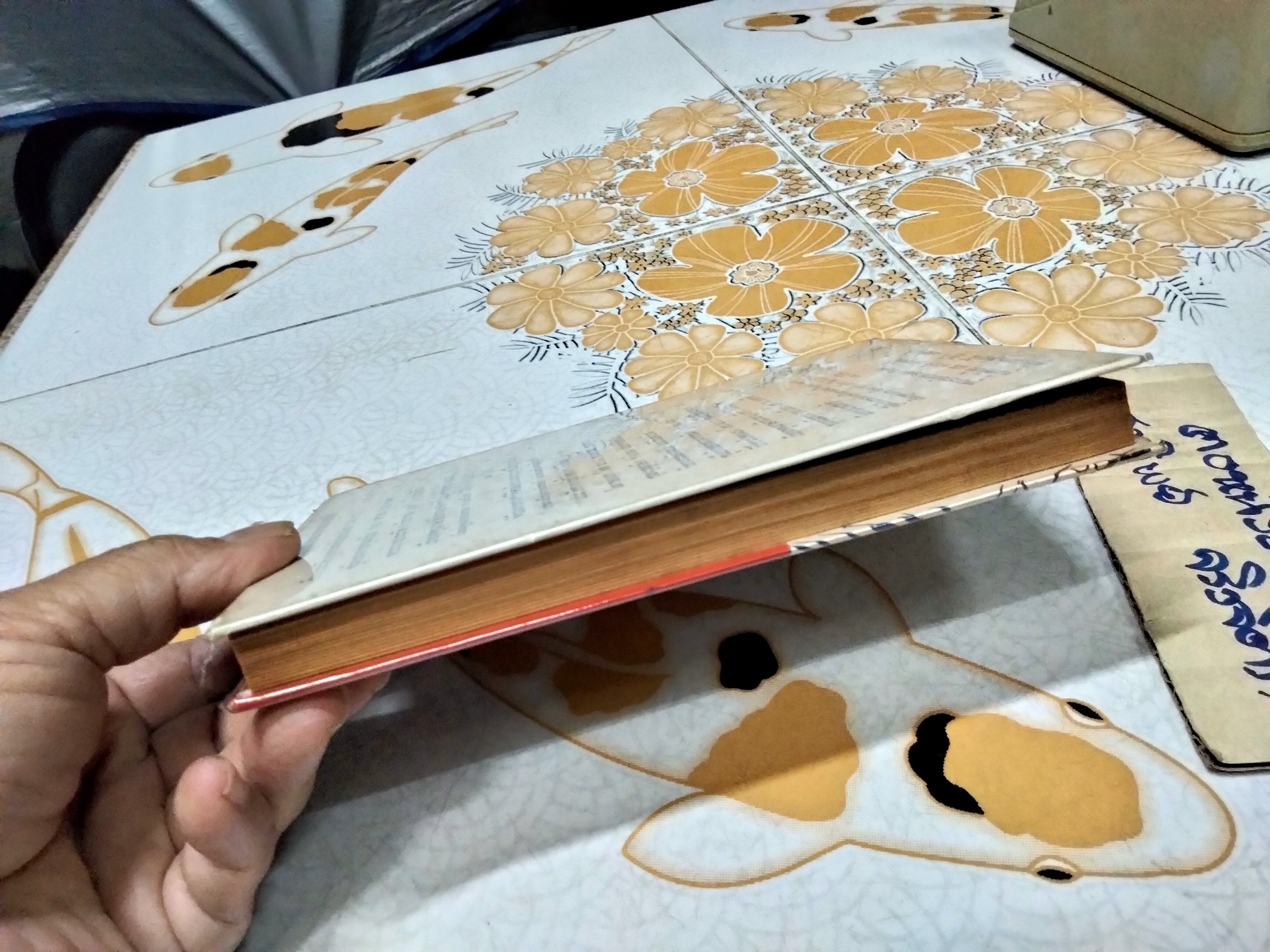 สุภาษิต คำพังเพย และคติเตือนใจ โดย ม.ร.ว. ชนม์สวัสดิ์ ชมพูนุท สนพ.พิทยาคาร จัดพิมพ์ พ.ศ.2528