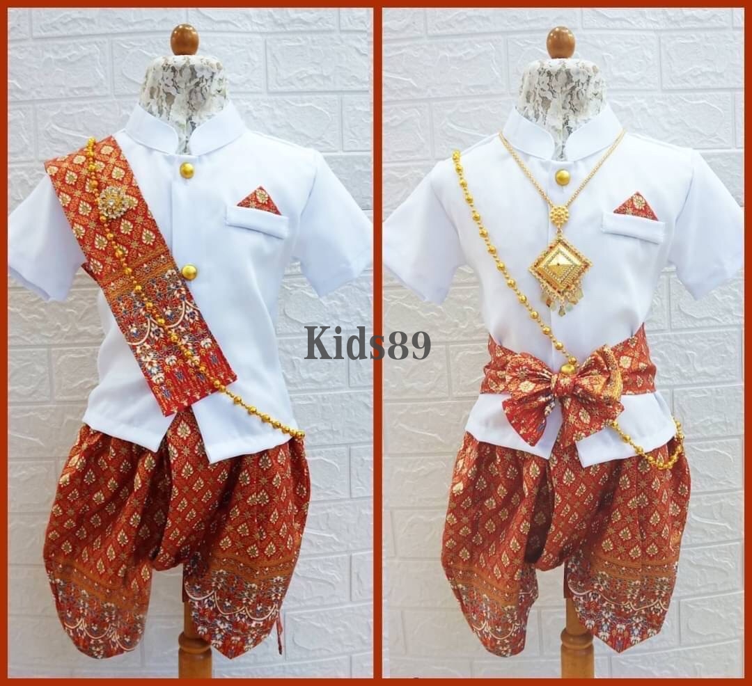ชุดไทยเด็กชาย set3ชิ้น