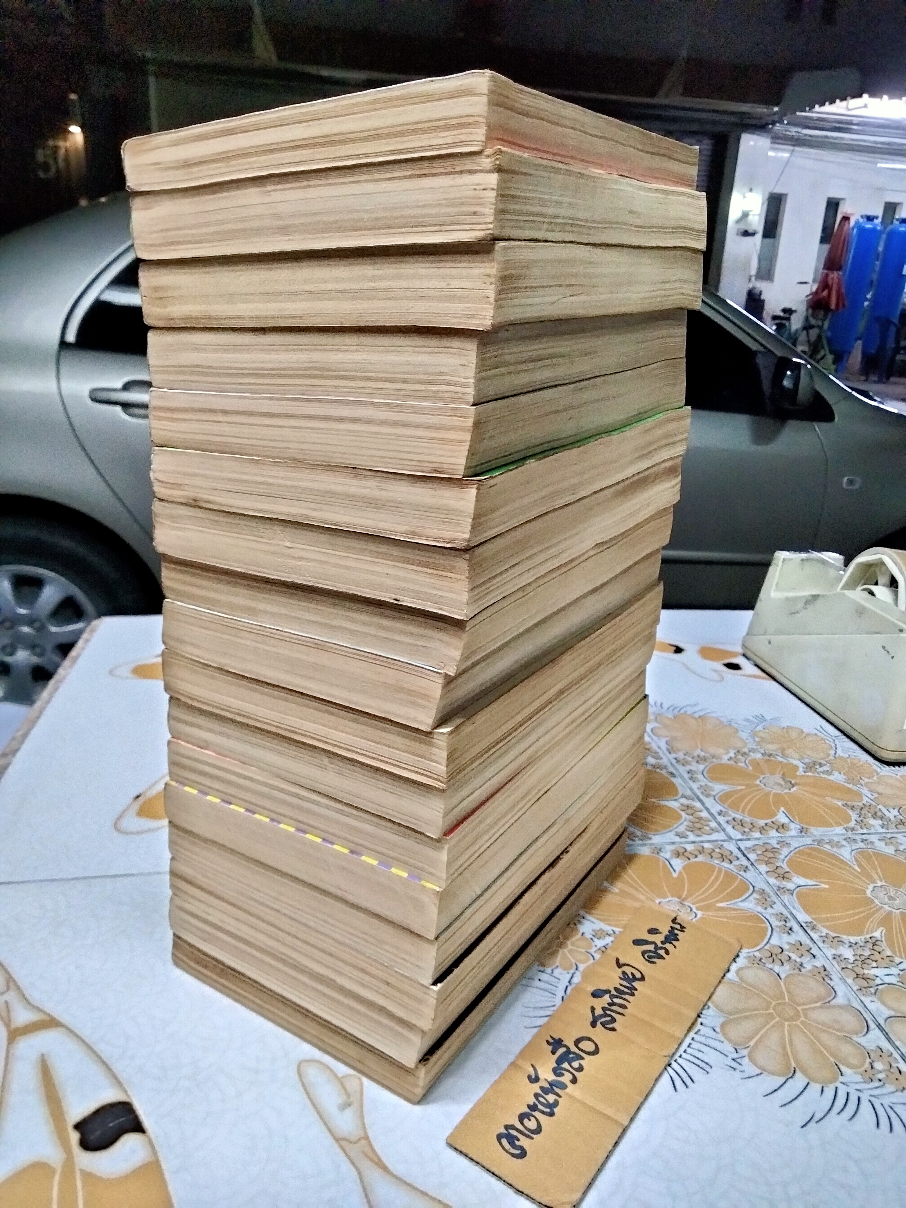 กัปตันซึบาสะ CAPTAIN TSUBASA ยุคก่อนลิขสิทธิ์ เล่ม 1 - 17 (ชุดนี้ 18 เล่มจบ) สนพ. วิบูลย์กิจ พิมพ์ปี 1989 (พ.ศ. 2532)