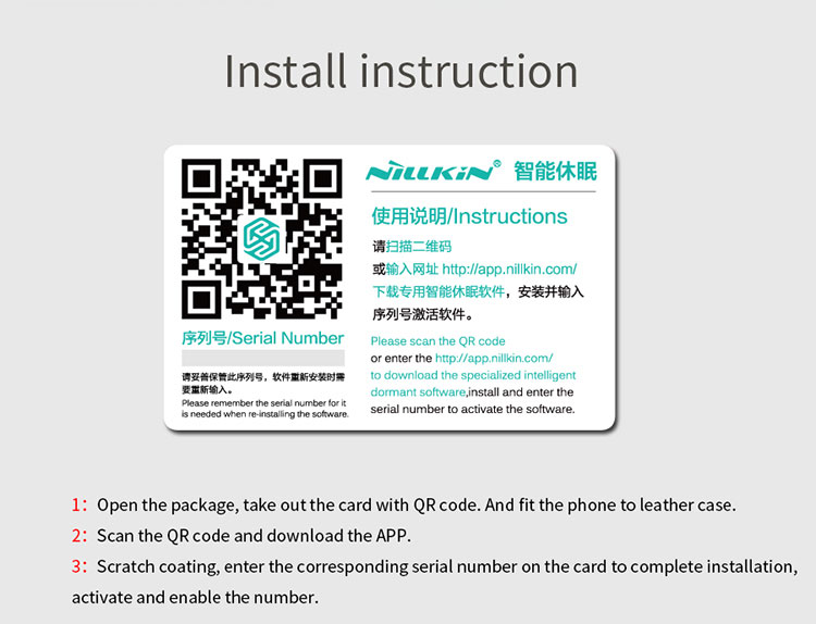 Case Samsung Galaxy Note FE #เคสฝาพับ NILLKIN แท้รุ่น Sparkle Series View Window Leather สีสันสวยงาม