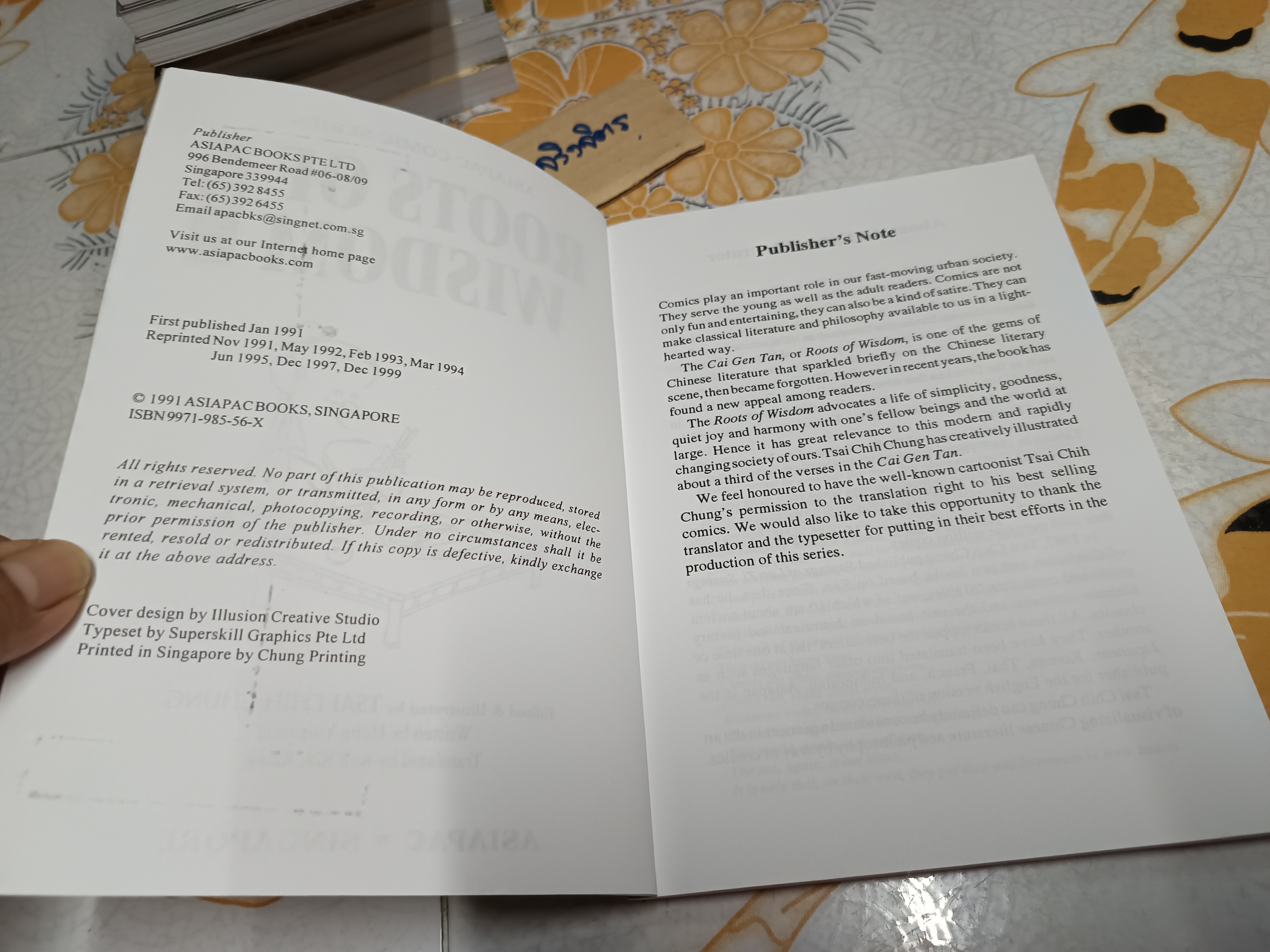 ภาษาอังกฤษ) Roots of Wisdom (Asiapac Comic Series). by Tsai Chih Chung