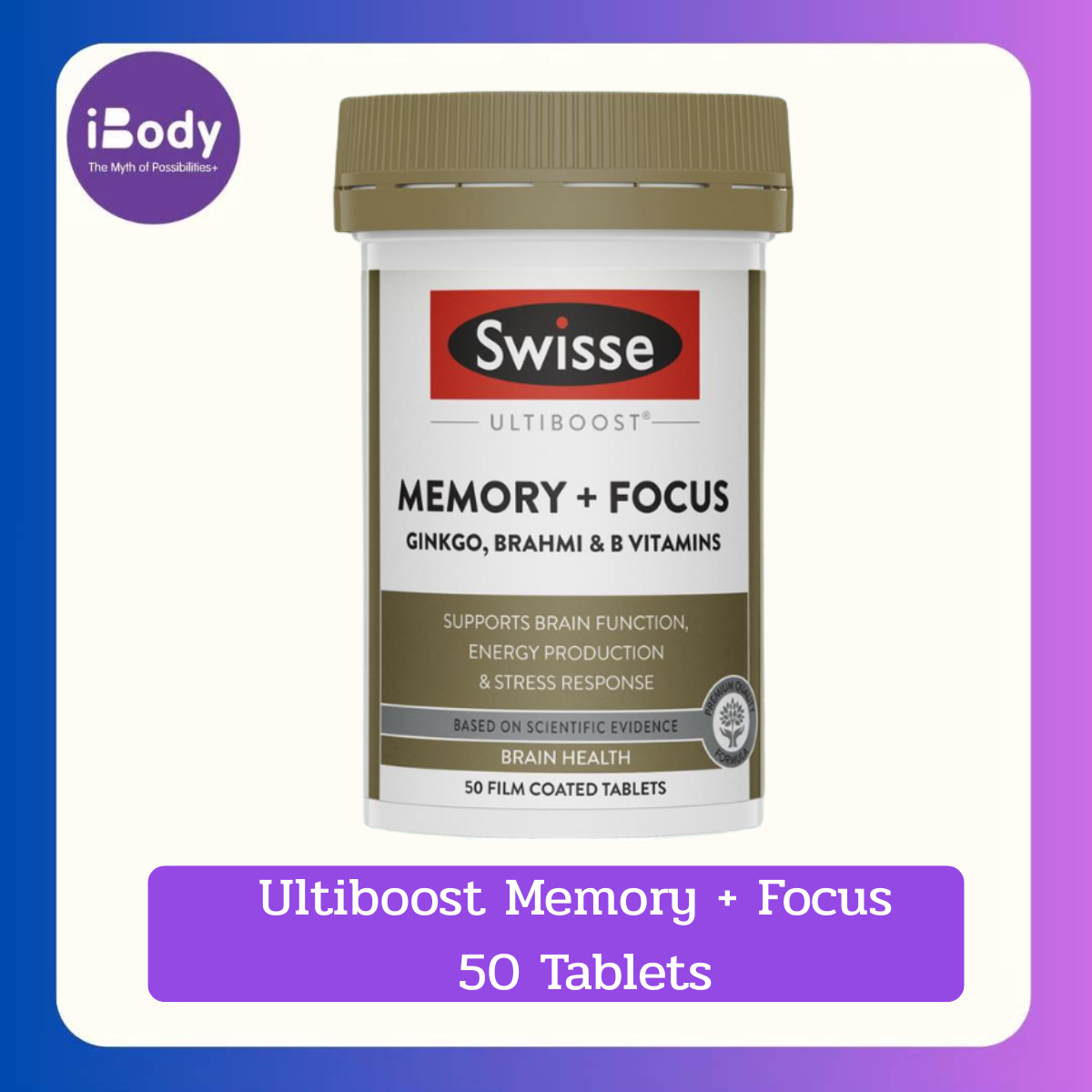 Swisse Ultiboost Memory + Focus 50 Tablets บำรุงสมอง ความจำ เพิ่มสมาธิ