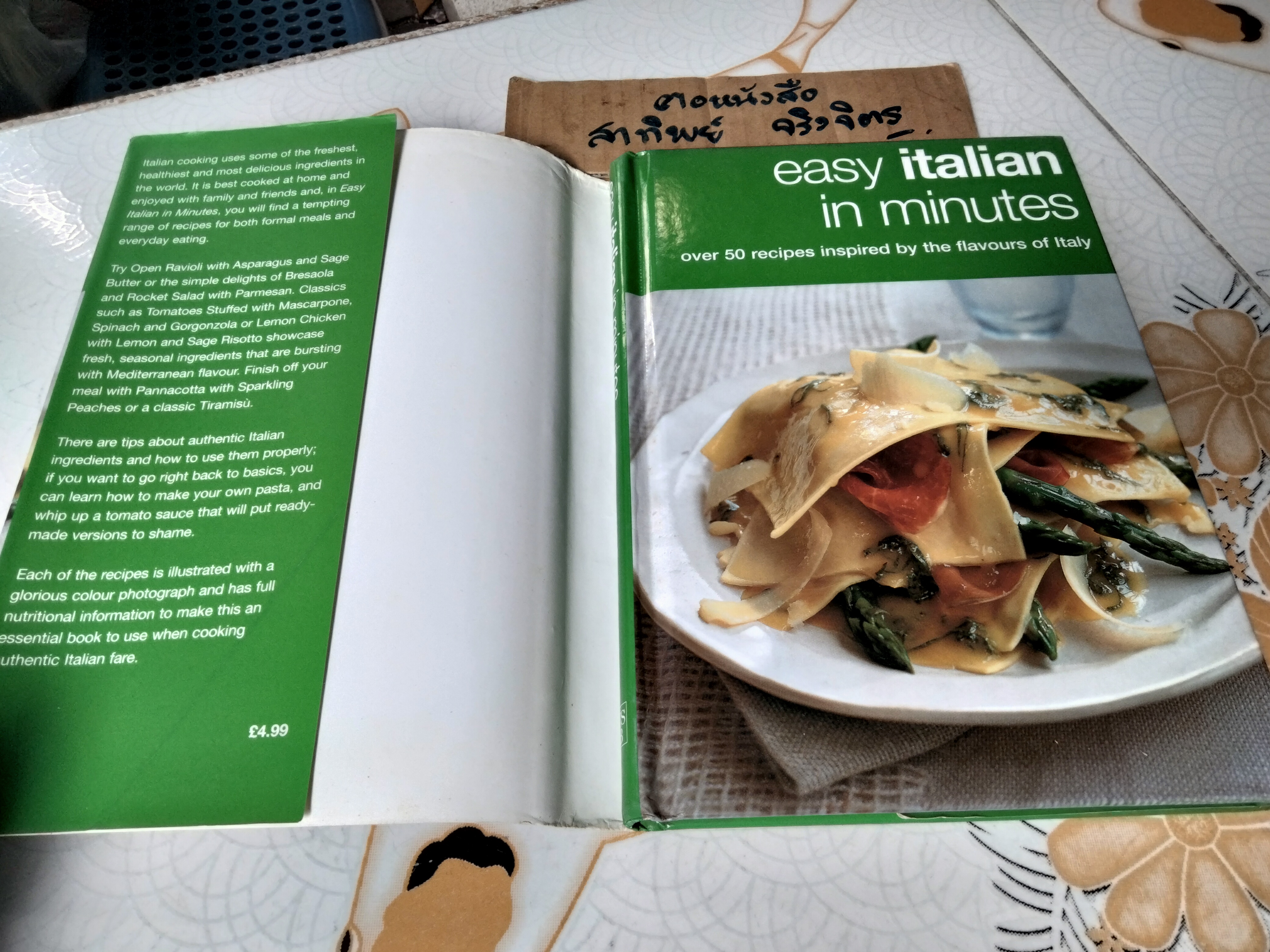 Easy Italian in minutes : over 50 recipes inspired by the flavours of Italy
