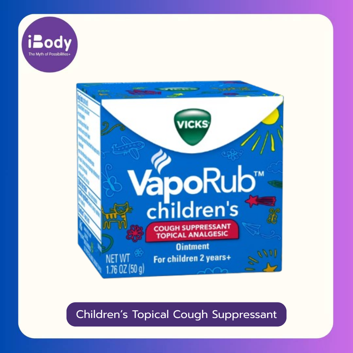 80% Sale!!!EXP.12/24 Vicks® Children’s VapoRub Topical Cough Suppressant & Analgesic (1.76 oz)