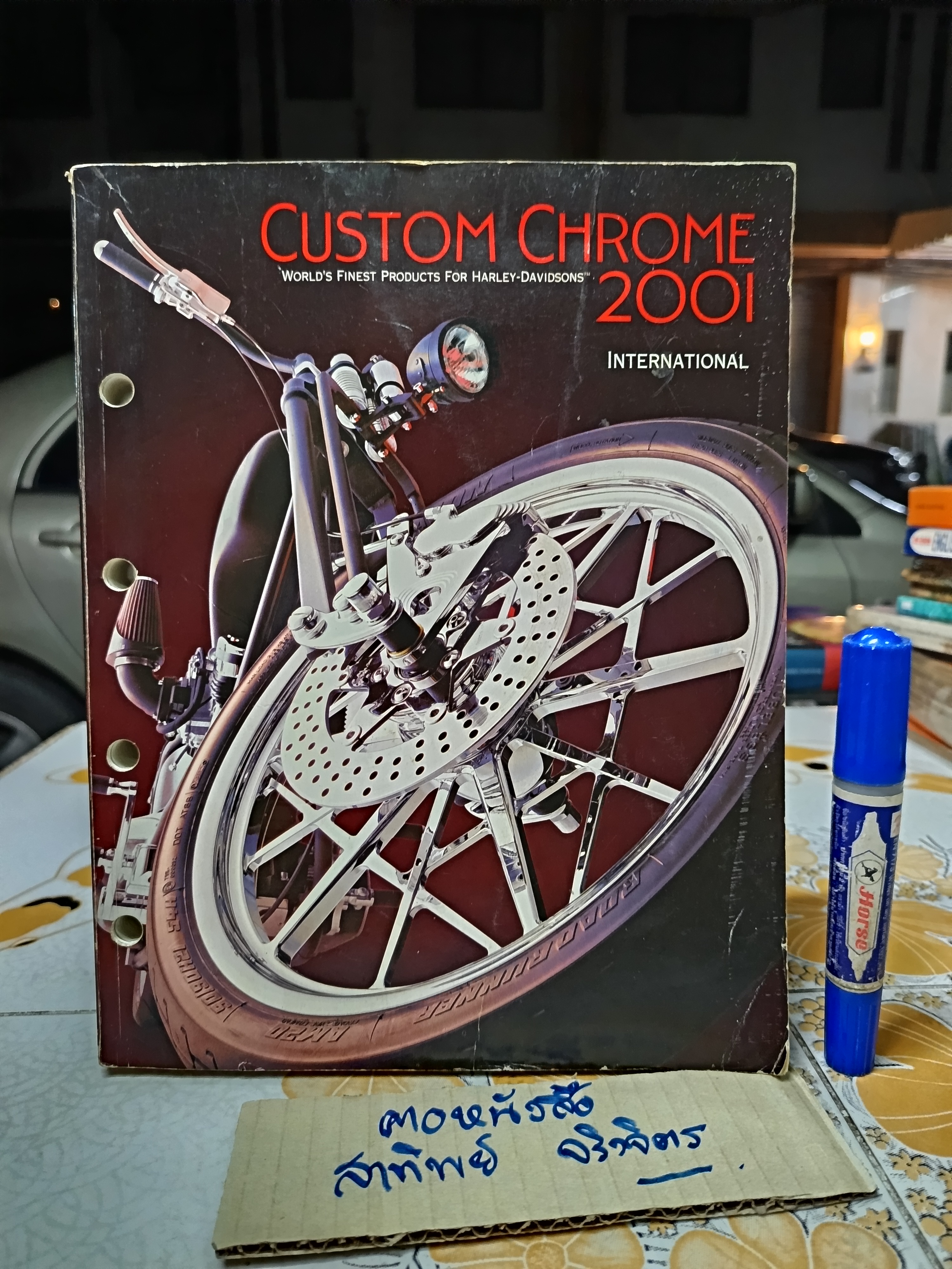 Custom Chrome 2001 World's Finest Products for Harley-Davidson.