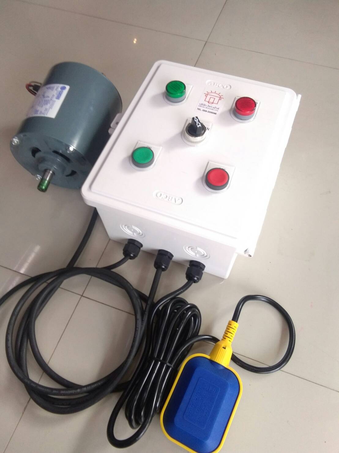 ตู้ควบคุมปั๊ม 1.5HP 220V รุ่นกล่องพีวีซี PVC EASY BOX สามารถต่อลูกลอยได้