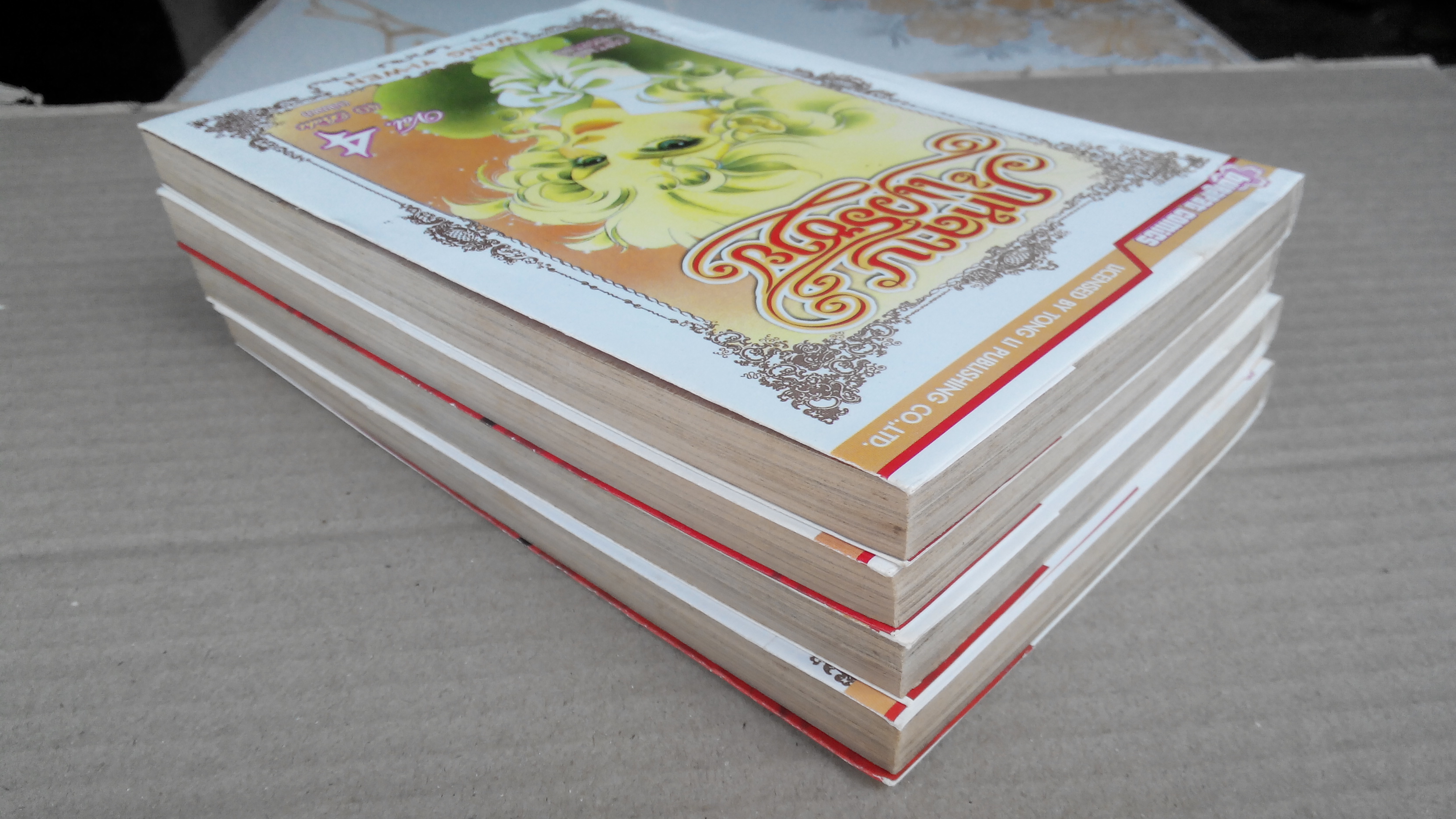 กุหลาบแวร์ซาย ครบชุด 4 เล่มจบ - สนพ.บูรพัฒน์ (หนังสือเช่า) **สินค้าหมด**