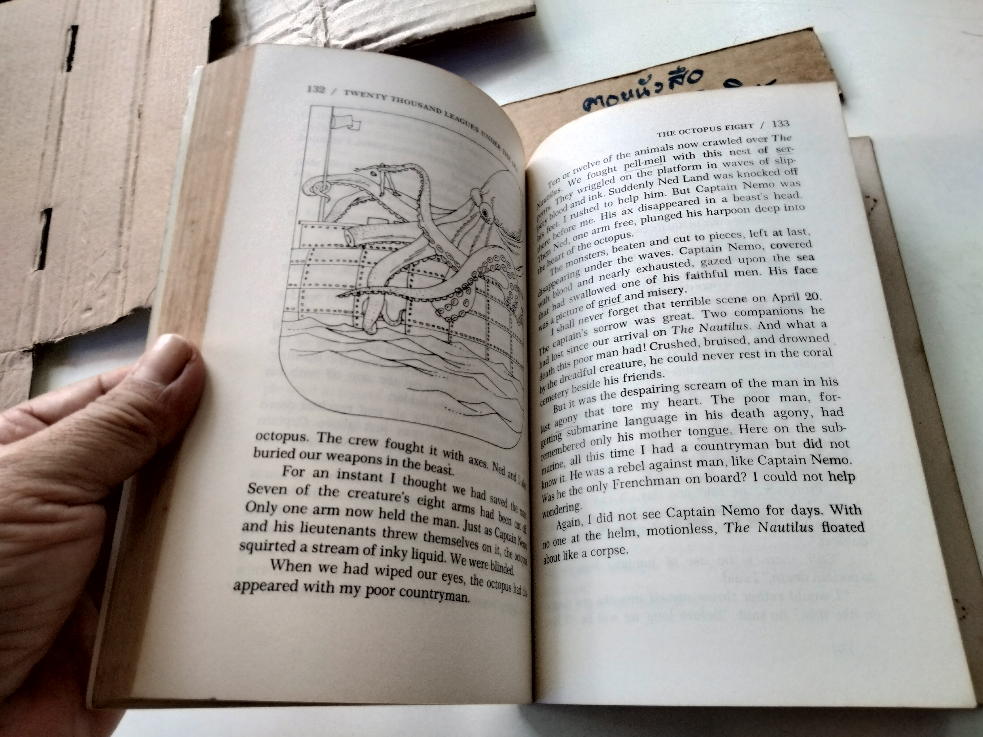 TWENTY THOUSAND LEAGUES UNDER THE SEA (AN ADAPTED CLASSIC) By Jules Verne First printing (Asian Edition) 1987 **สินค้าหมด**